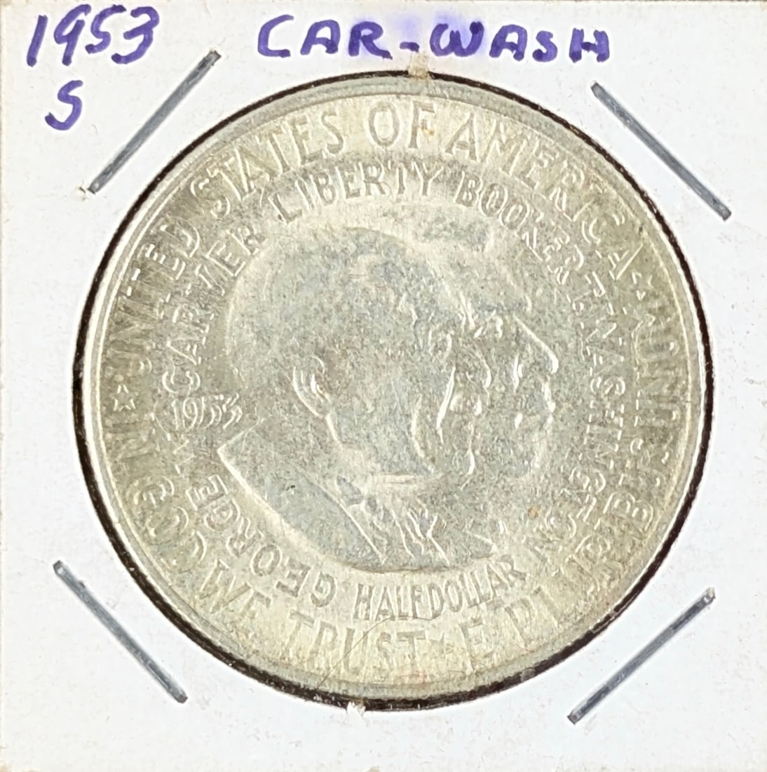 1953-S Silver Carver Washington Half Dollar - Uncirculated: Silver 