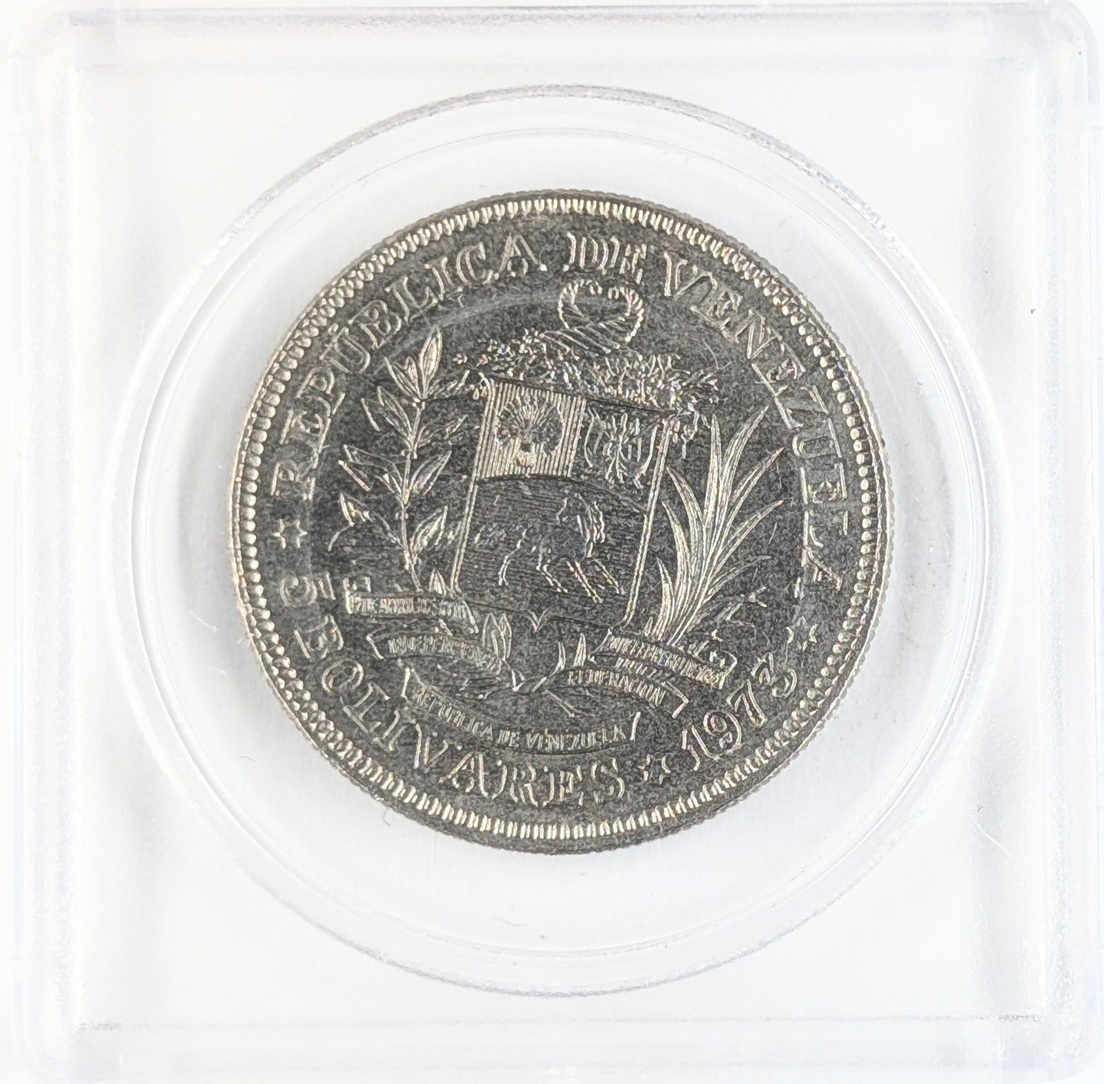 1973 Venezuela 5 Bolivares - AU: Coin 