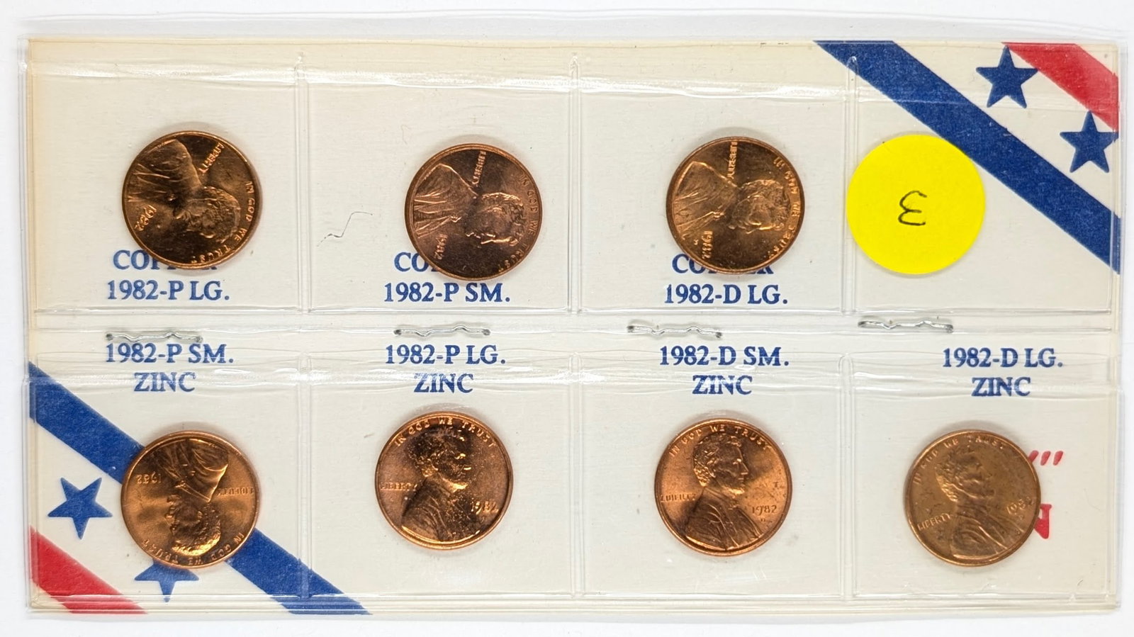 1982 Lincoln Cent 7-Coin Set: Coin 