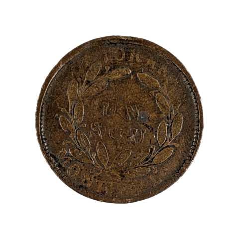 1837 Montreal Canada Bank Token "Un Sou" - 4