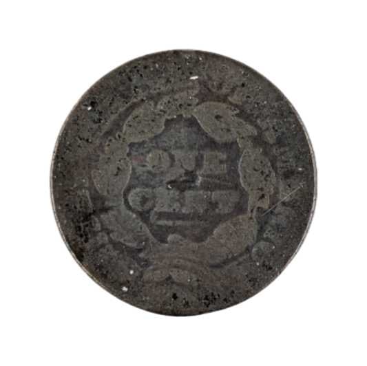 1829 Large Cent - Semi Key Date - 2
