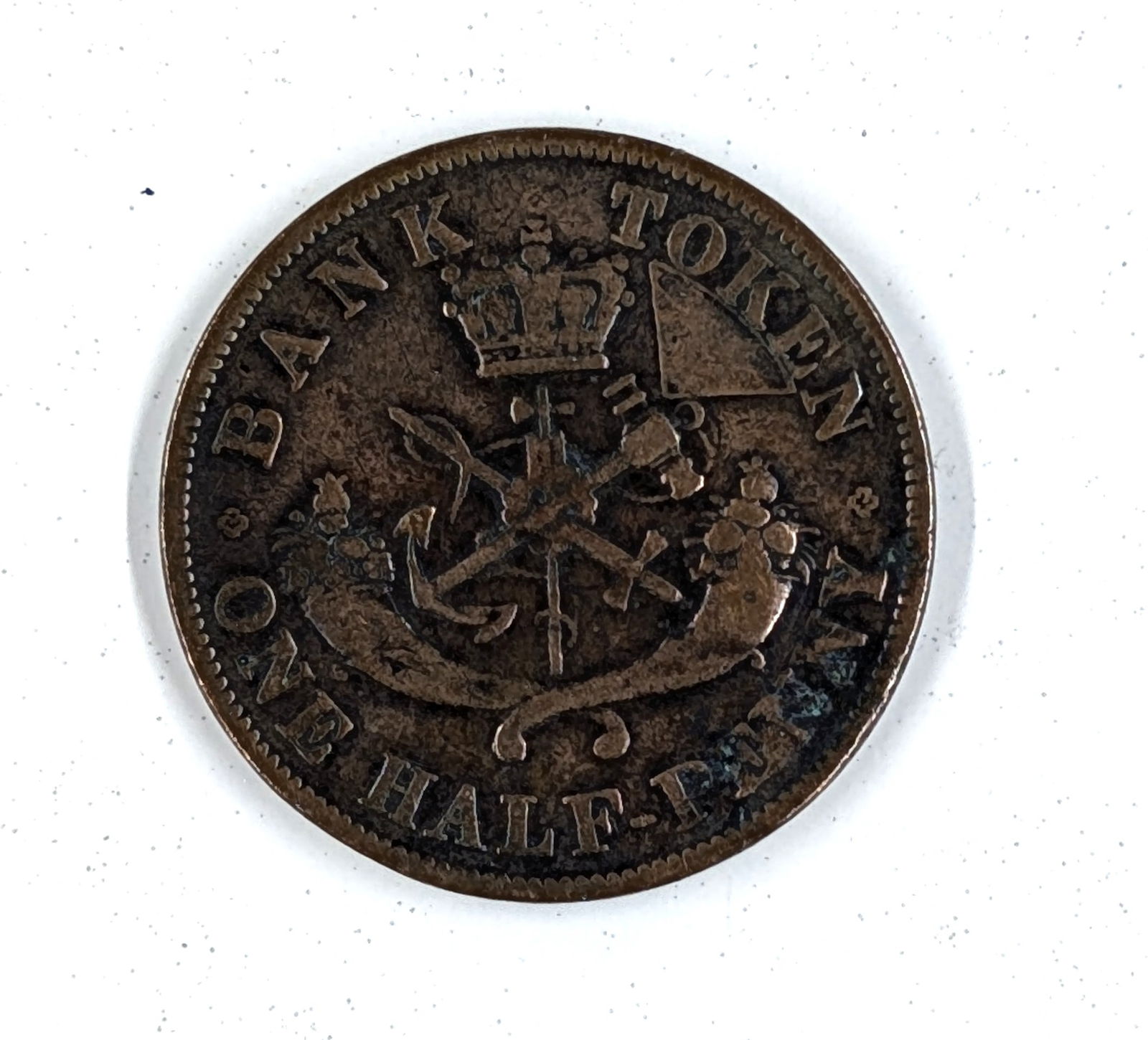 1857 Bank of Upper Canada Half Penny Token - 2
