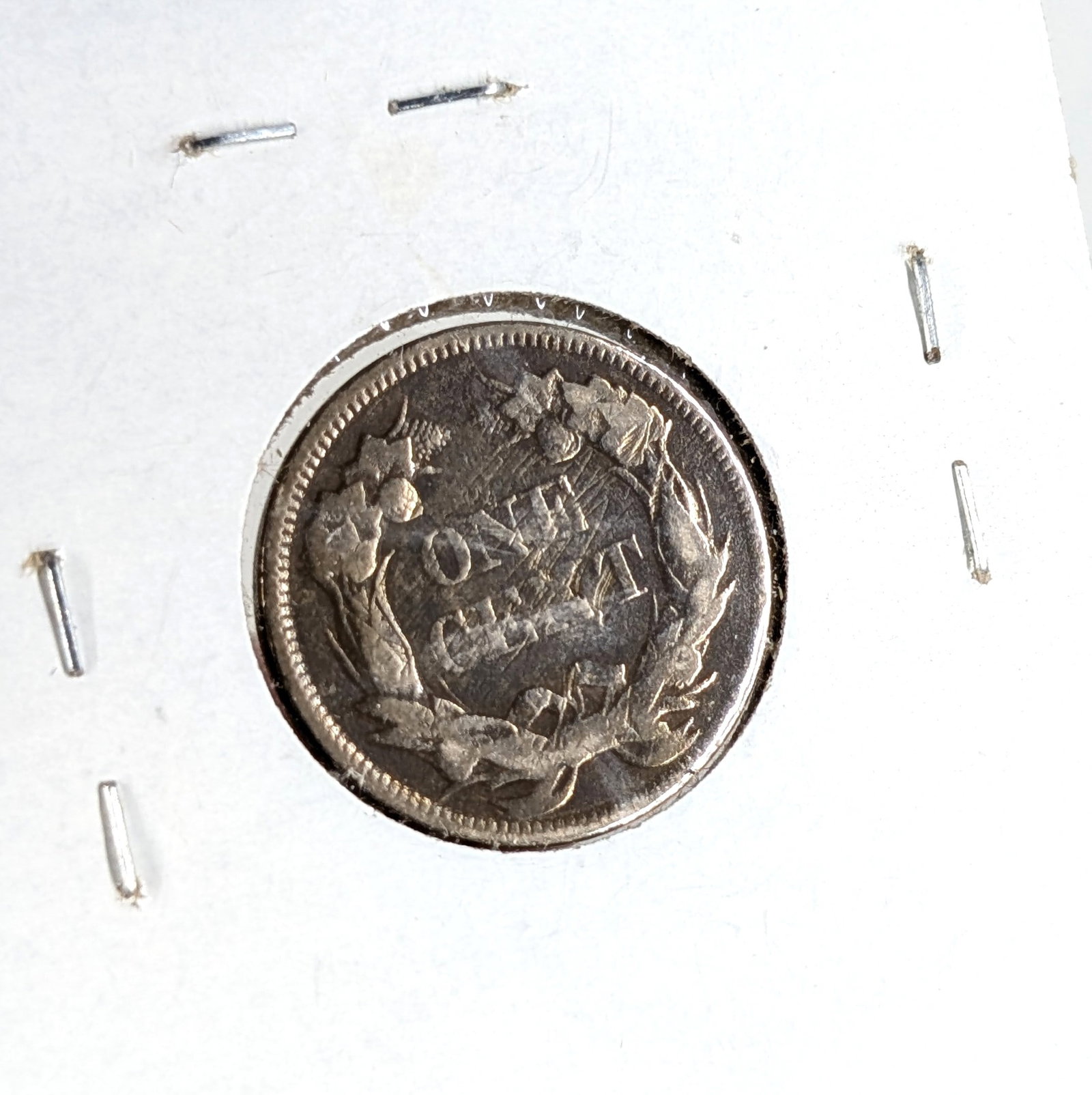 1857 Flying Cent- Crisp Features and Great Condition! - 4