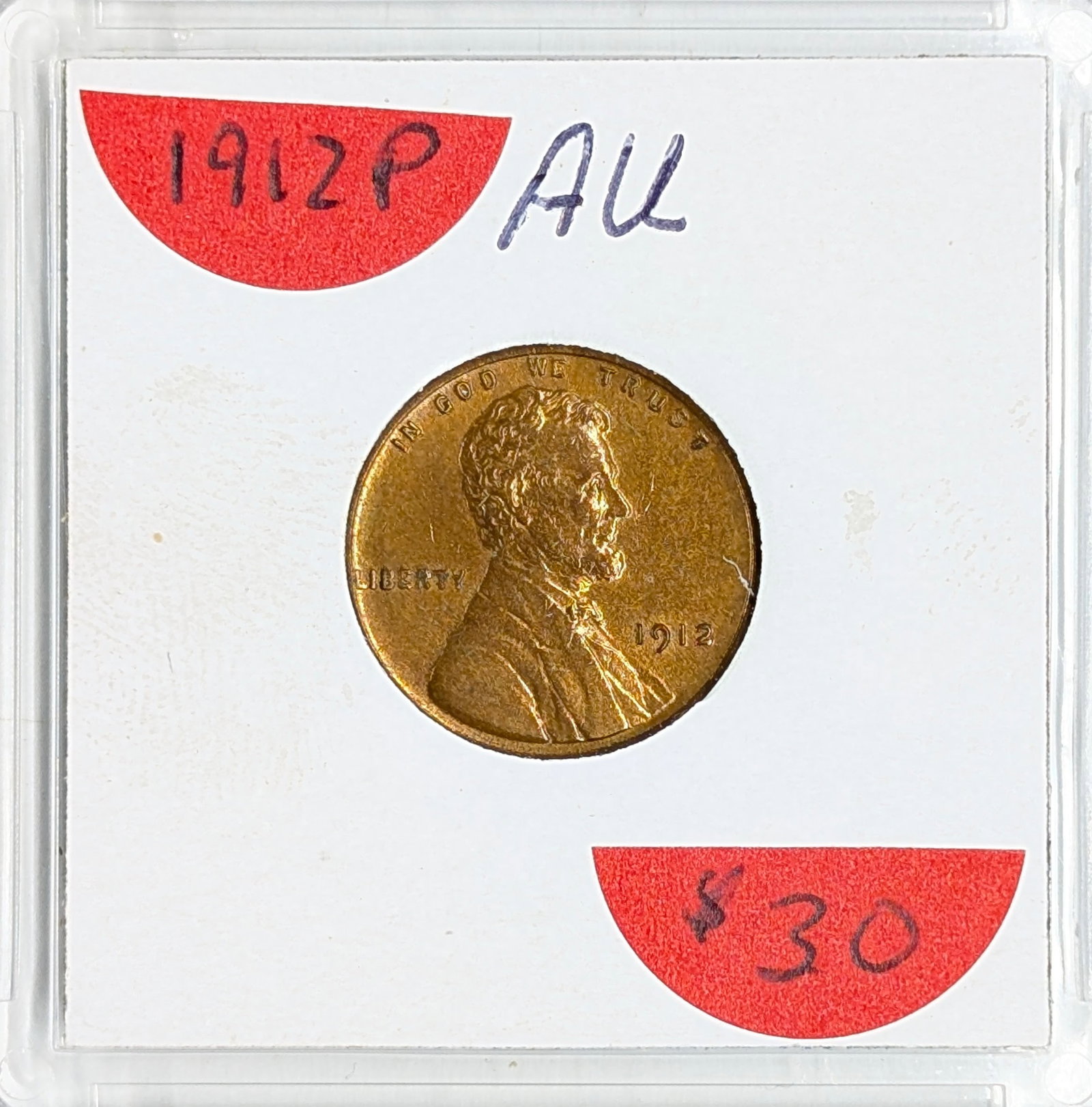 1912 Wheat Cent (1 of 2)