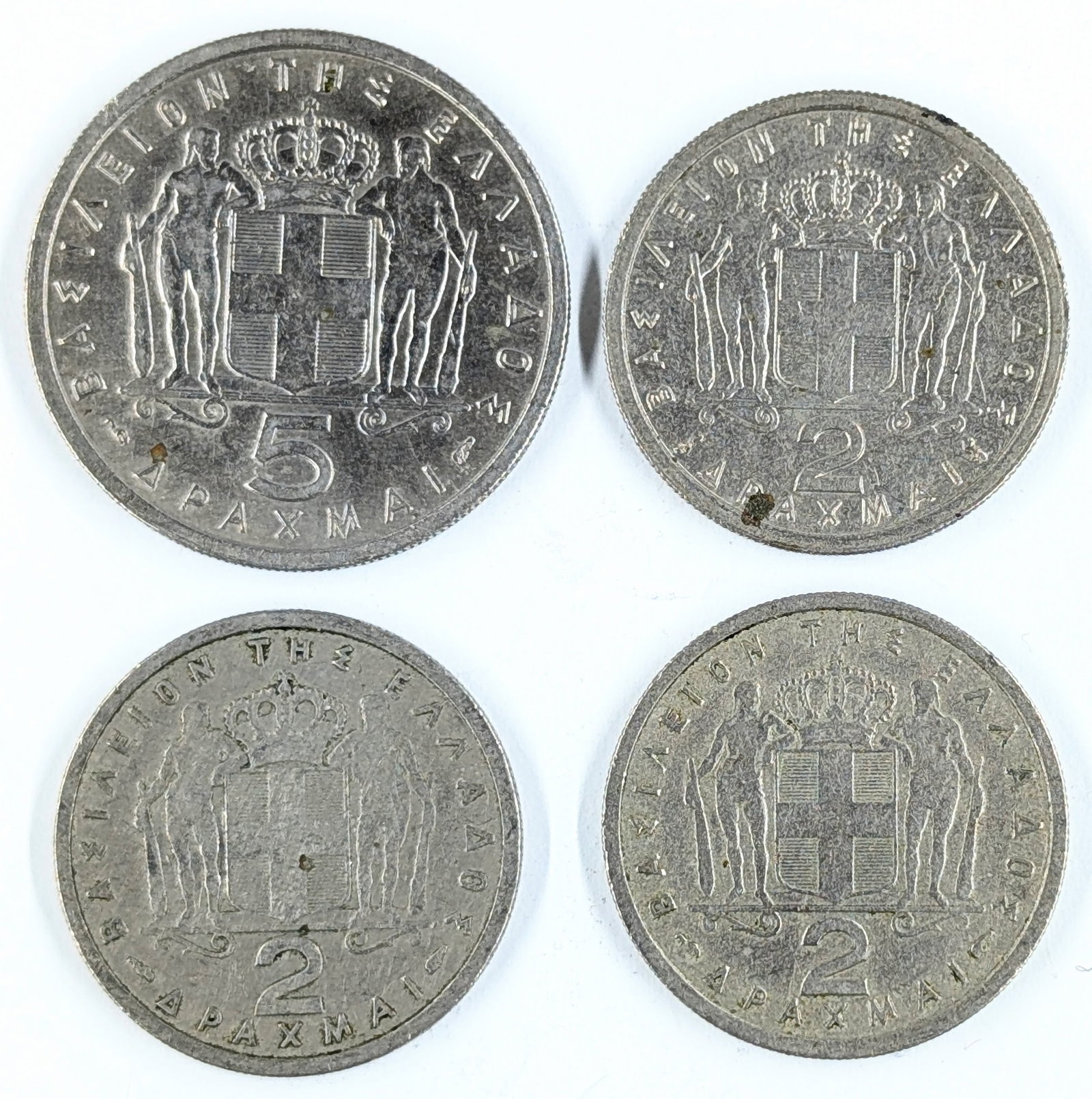 Lot of 4 Greek 5 & 2 Drachmai - 1954-1962: Coin 
