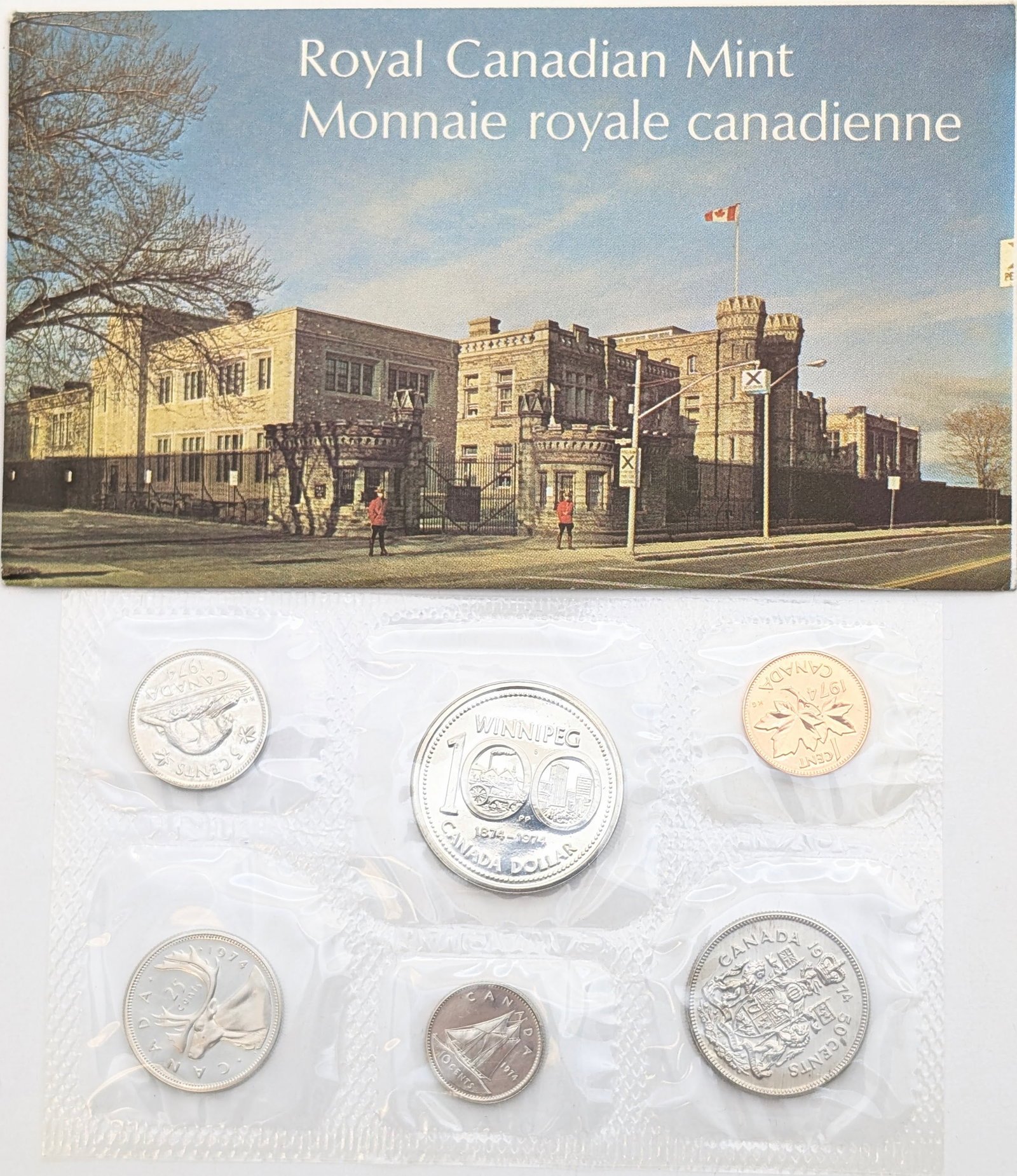 1974 Royal Canadian Mint Uncirculated Coin Set: Coin 