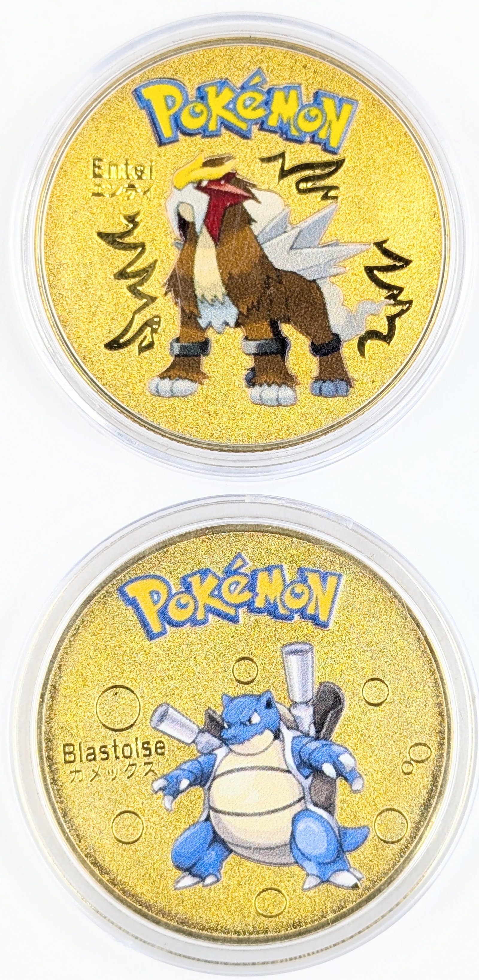 Lot of 2 Pokemon Gold Collectible Tokens - Entei & Blastoise: Pokemon 