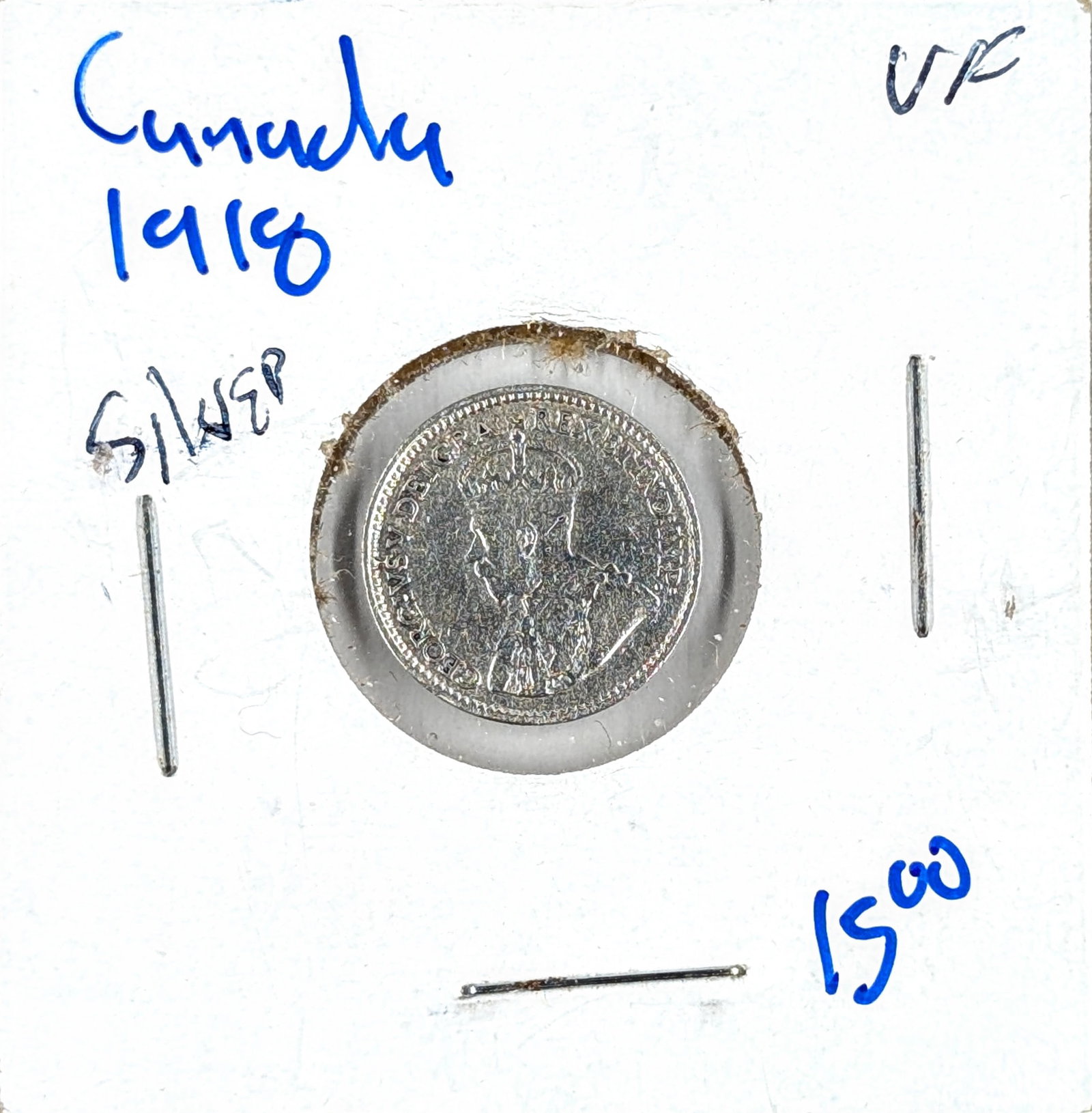 1918 Silver Canadian Five Cent: _ 