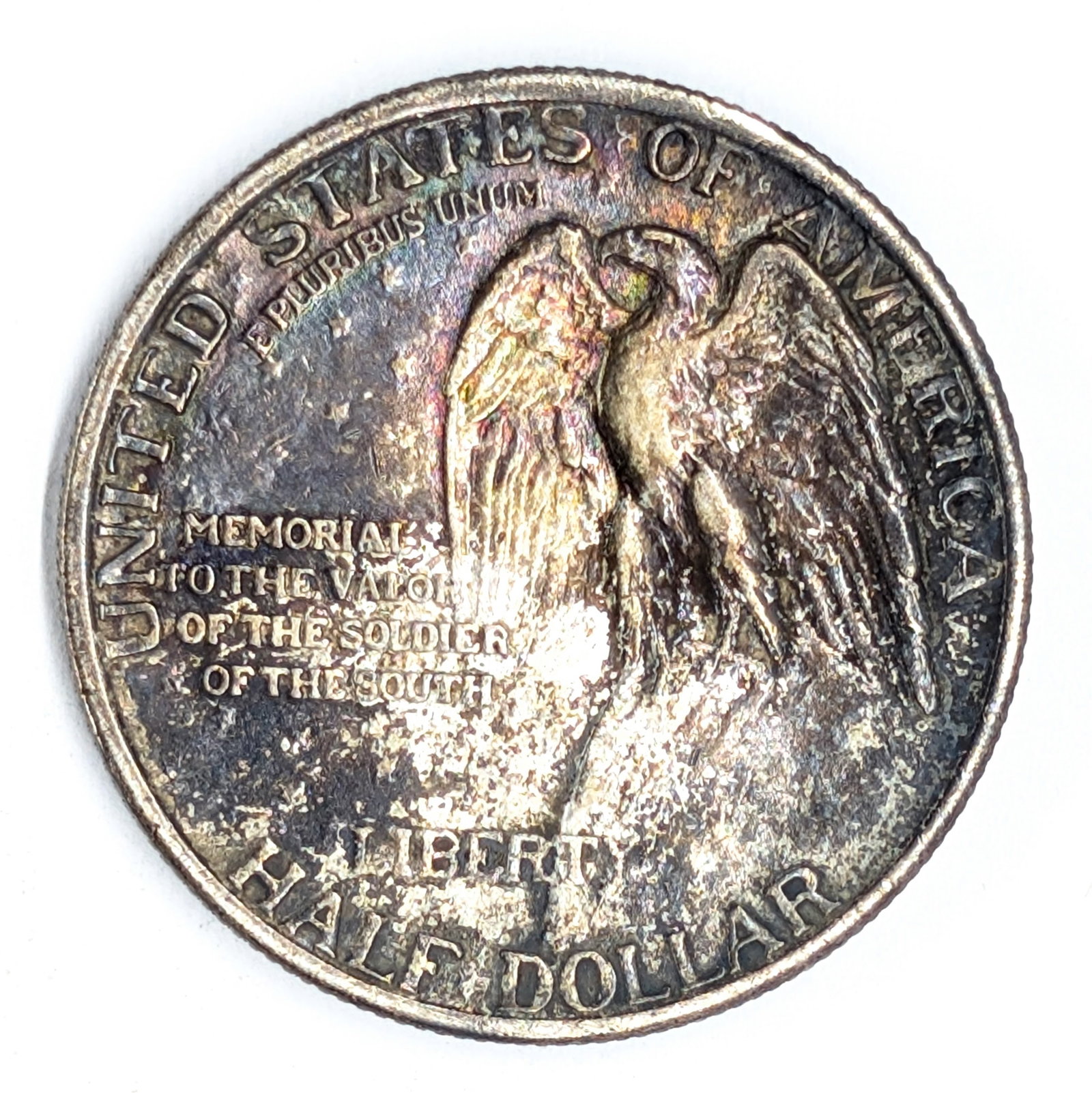 1925 Silver Stone Mountain Half Dollar - Toned - 3