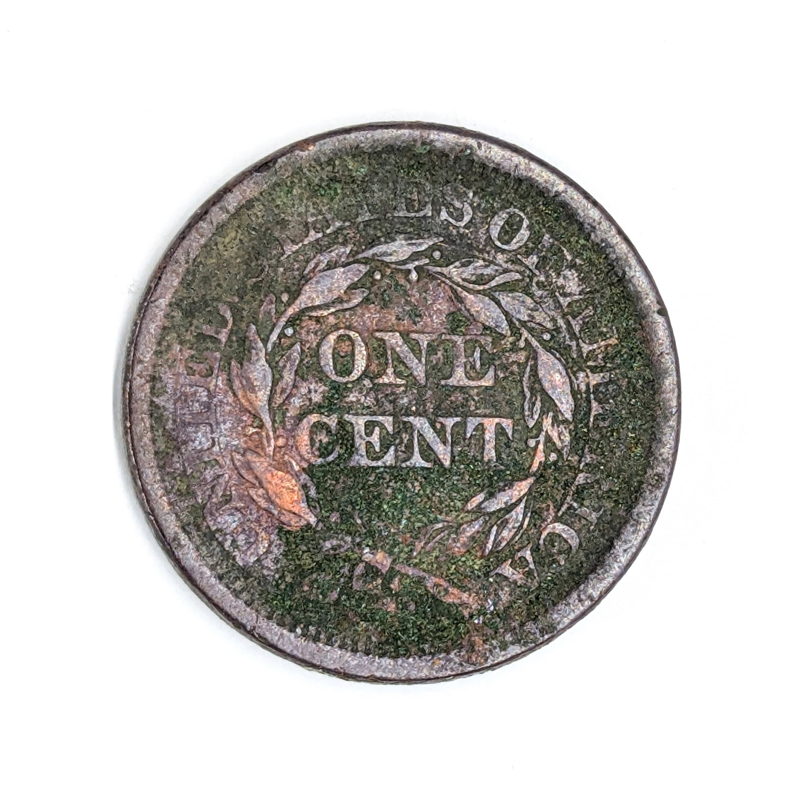 1855 Large Cent - 2