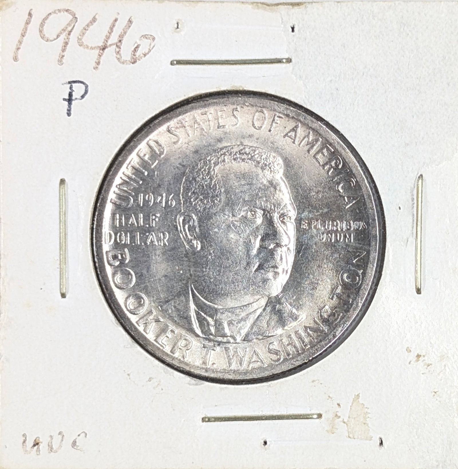 1946 Silver Booker T Washington Half Dollar - Uncirculated: Silver 