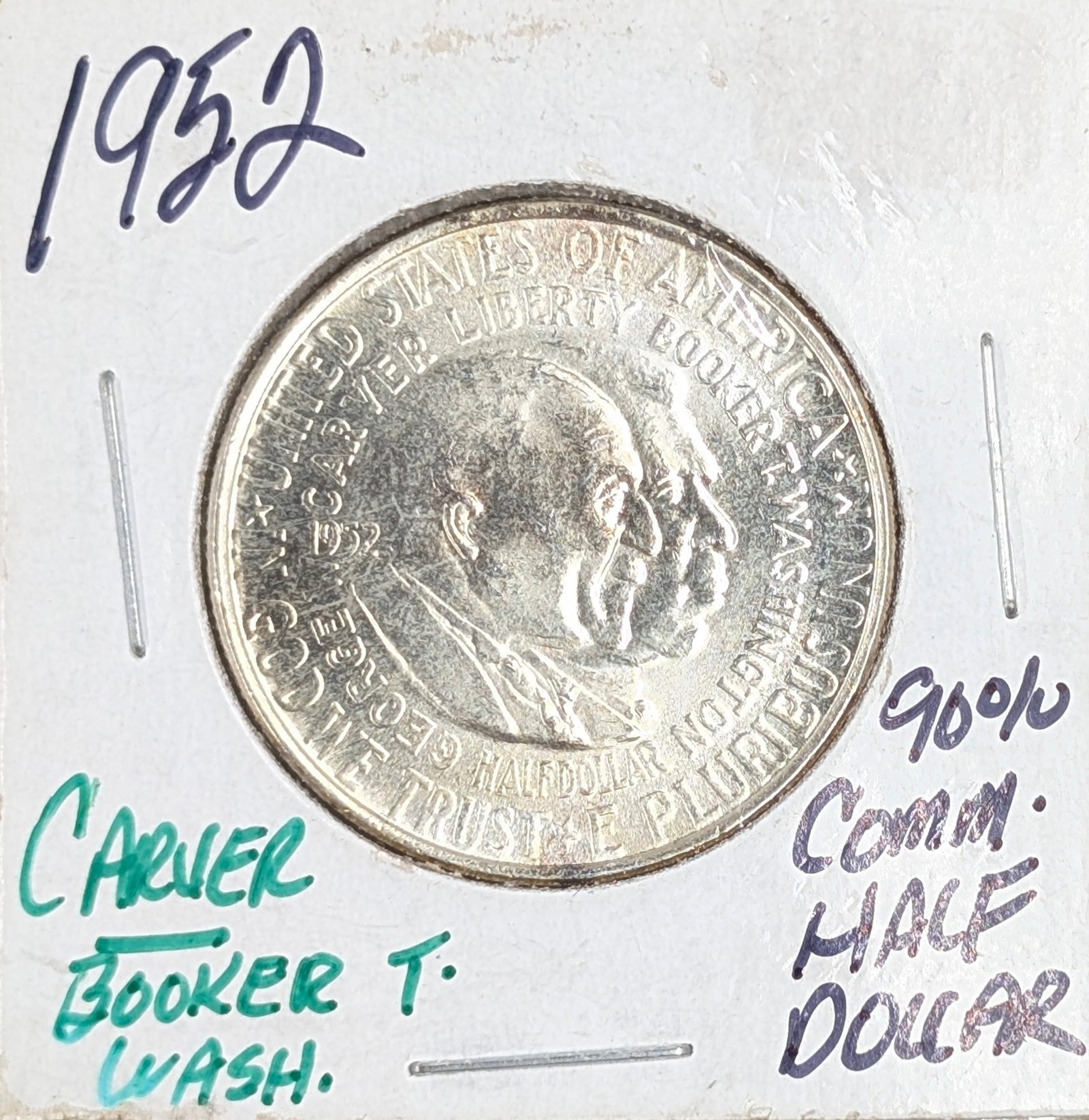 1952 Silver Carver Washington Half Dollar - Uncirculated: Silver 