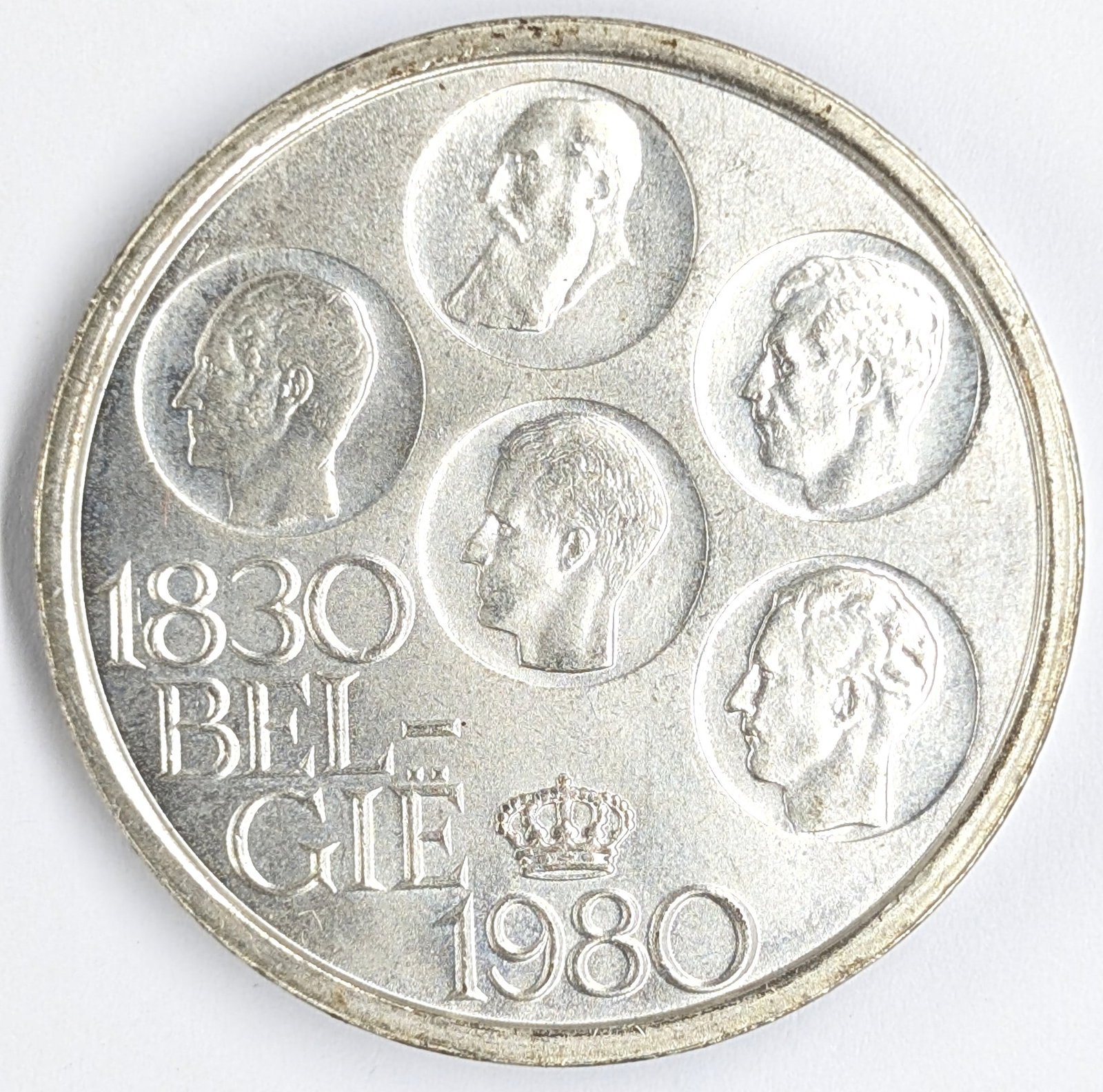 1830-1980 Silver Belgium 500 Francs- 150th Anniversary Commemorative Coin (1 of 3)