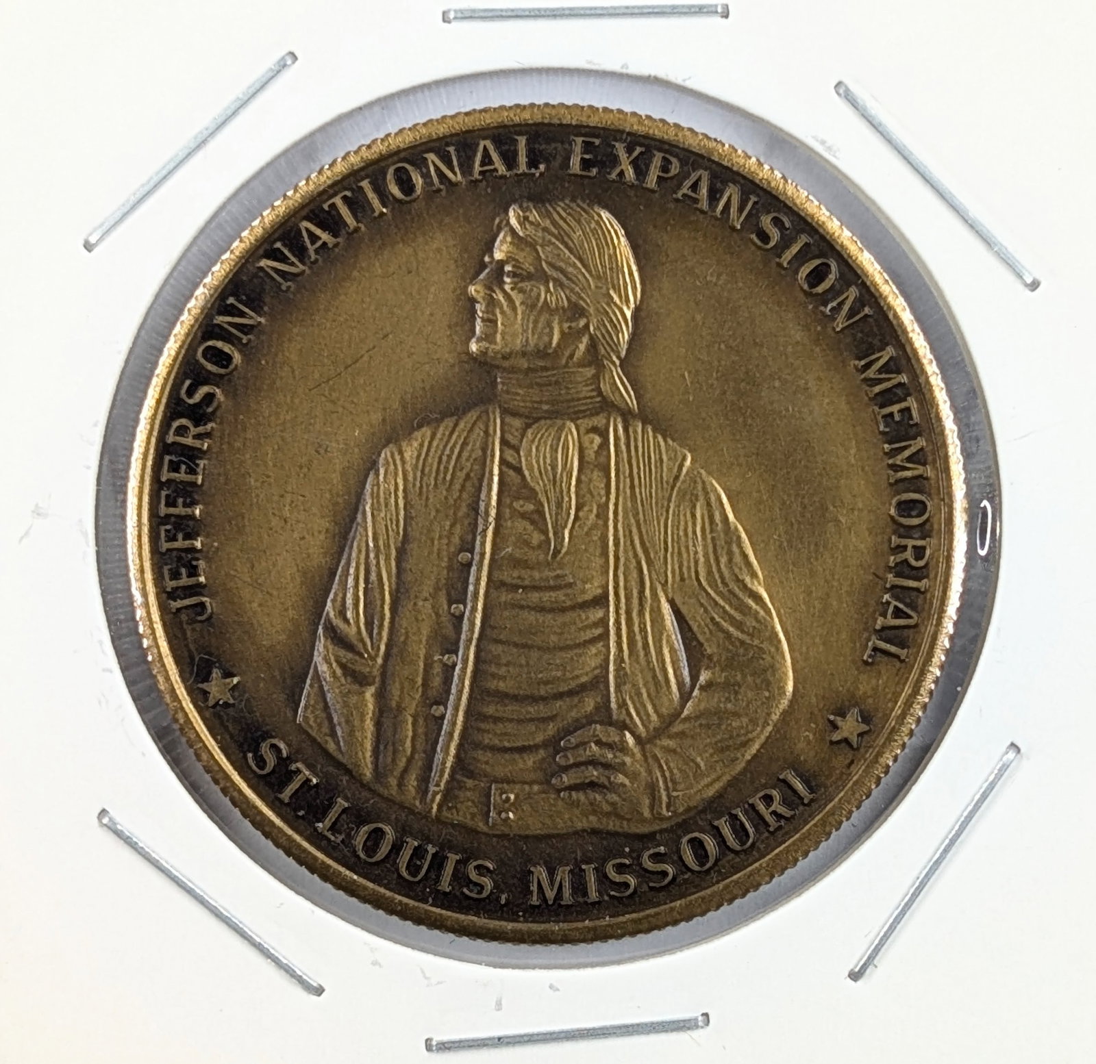 Jefferson National Expansion Memorial Token St. Louis, MO (1 of 2)