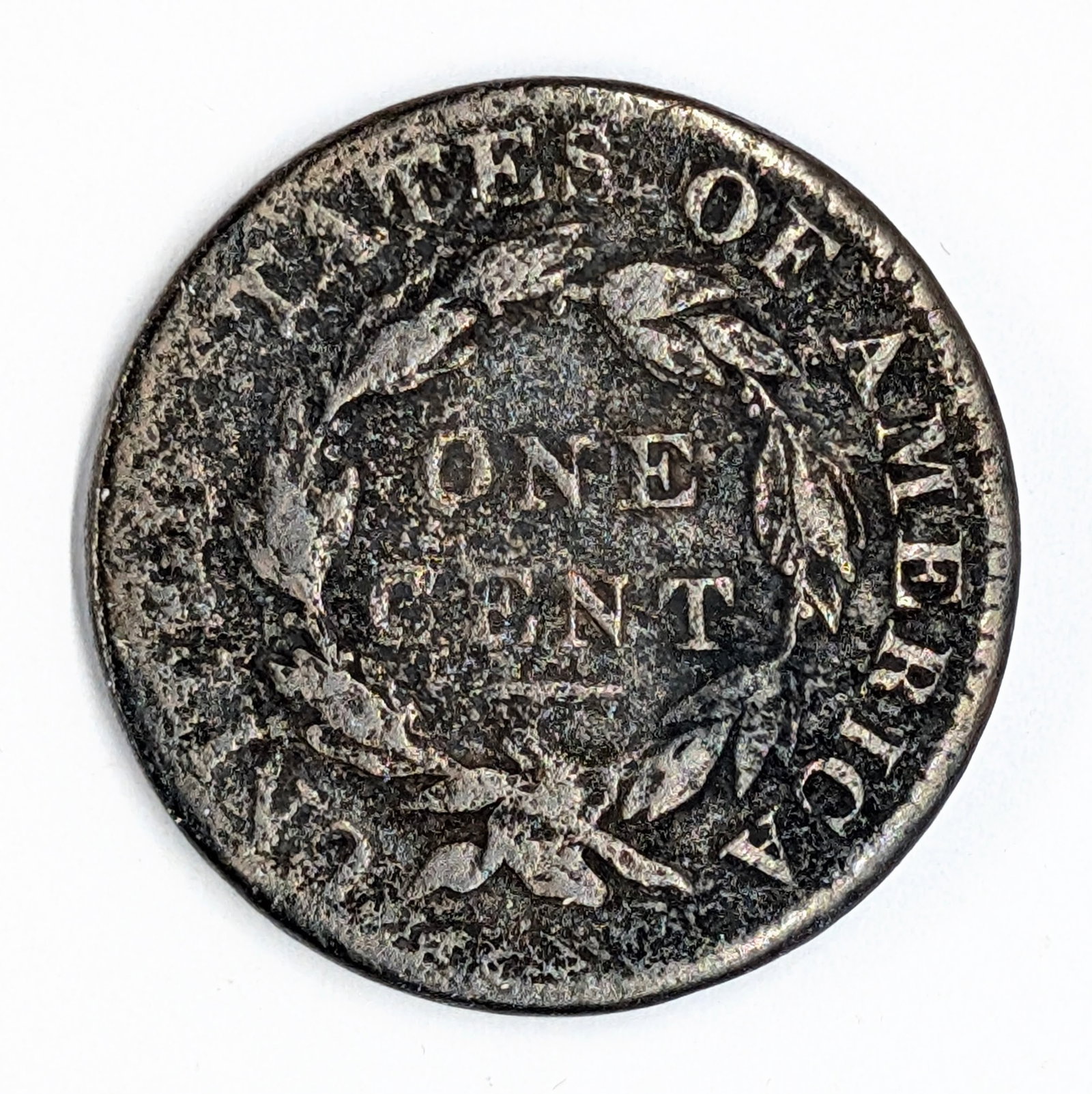 1825 Large Cent - 2