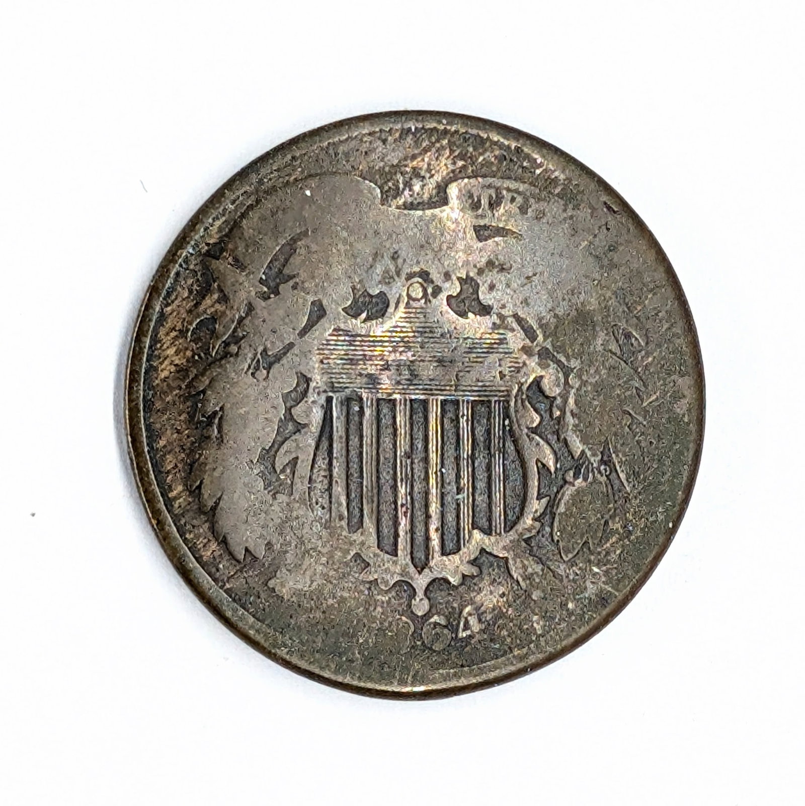 1864 Two Cent Piece (1 of 2)