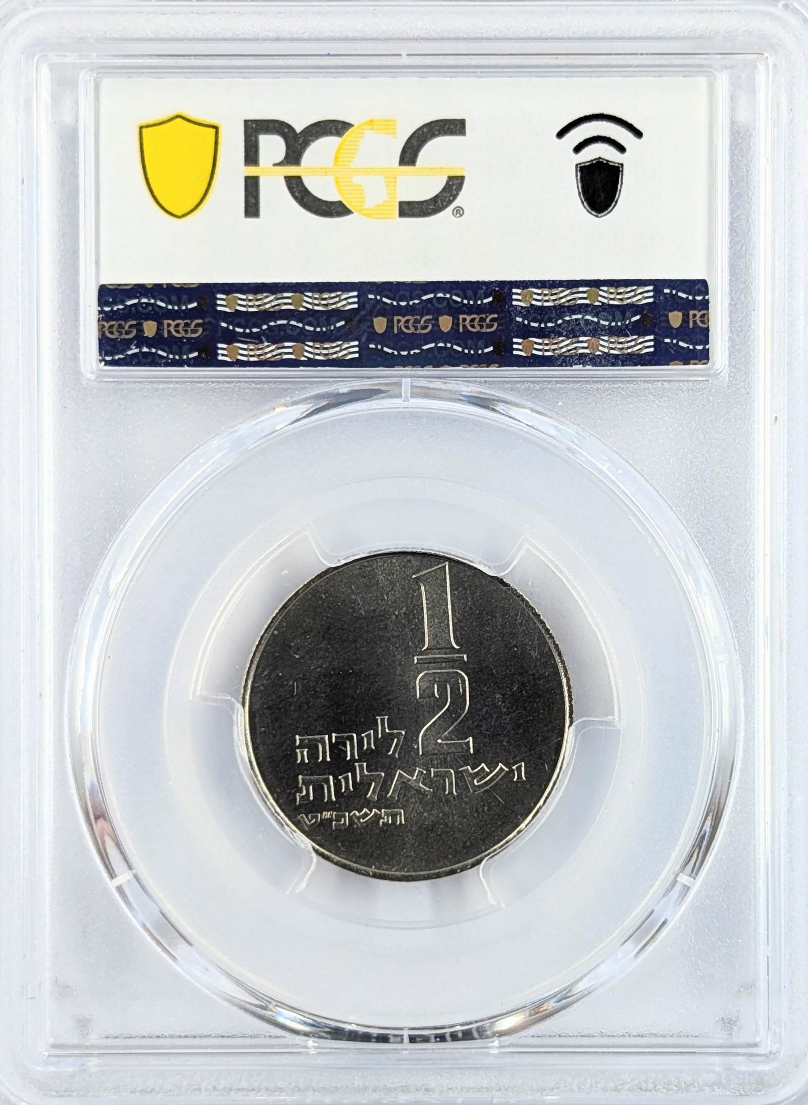 PCGS 1969 SP66 Israel 1/2 Lira - 2