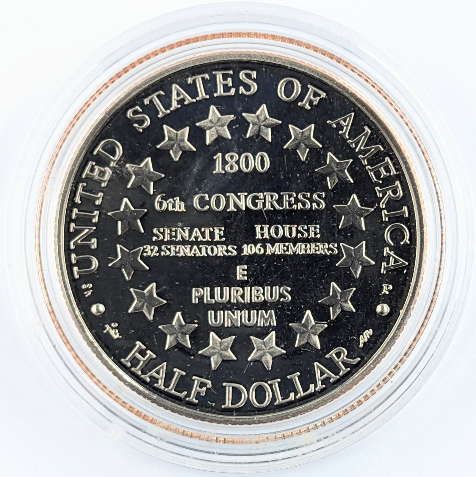2001 US Capitol Visitor Center Half Dollar - Proof - 2
