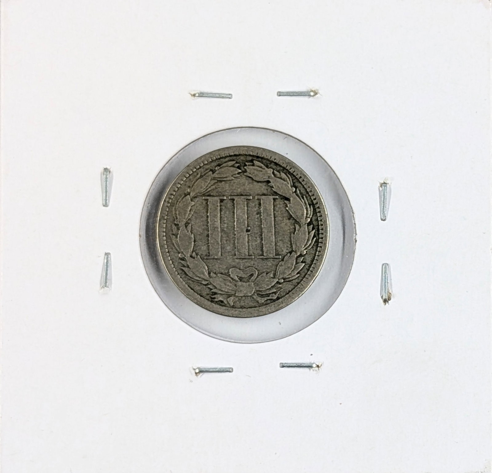 1868 Three Cent Nickel - 2