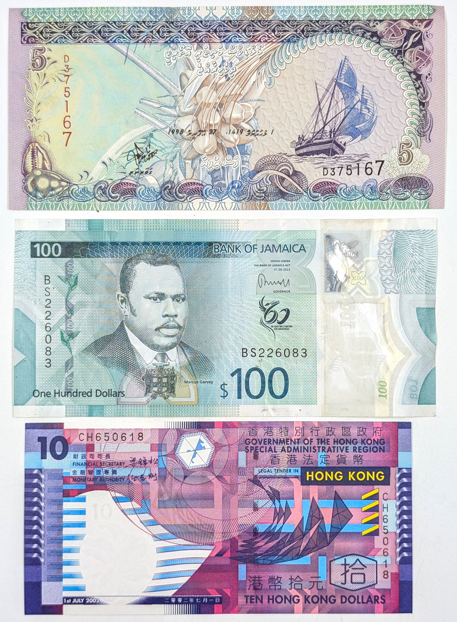Lot of 3 Foreign Banknotes- Maldives $5 Rufiyaa, Jamaican $100, & Hong Kong $10: Foreign