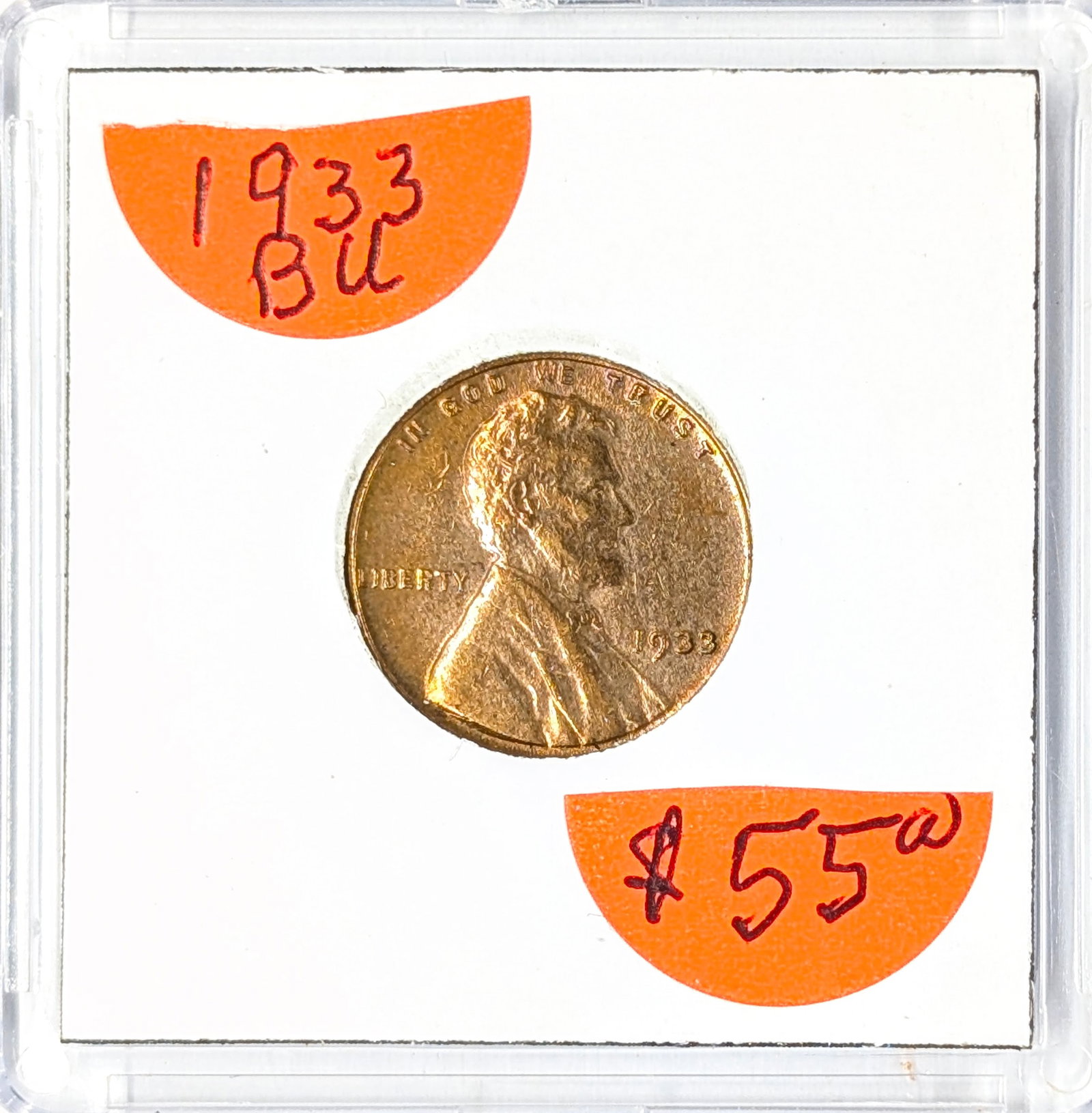 1933 Wheat Cent- Uncirculated: Coin