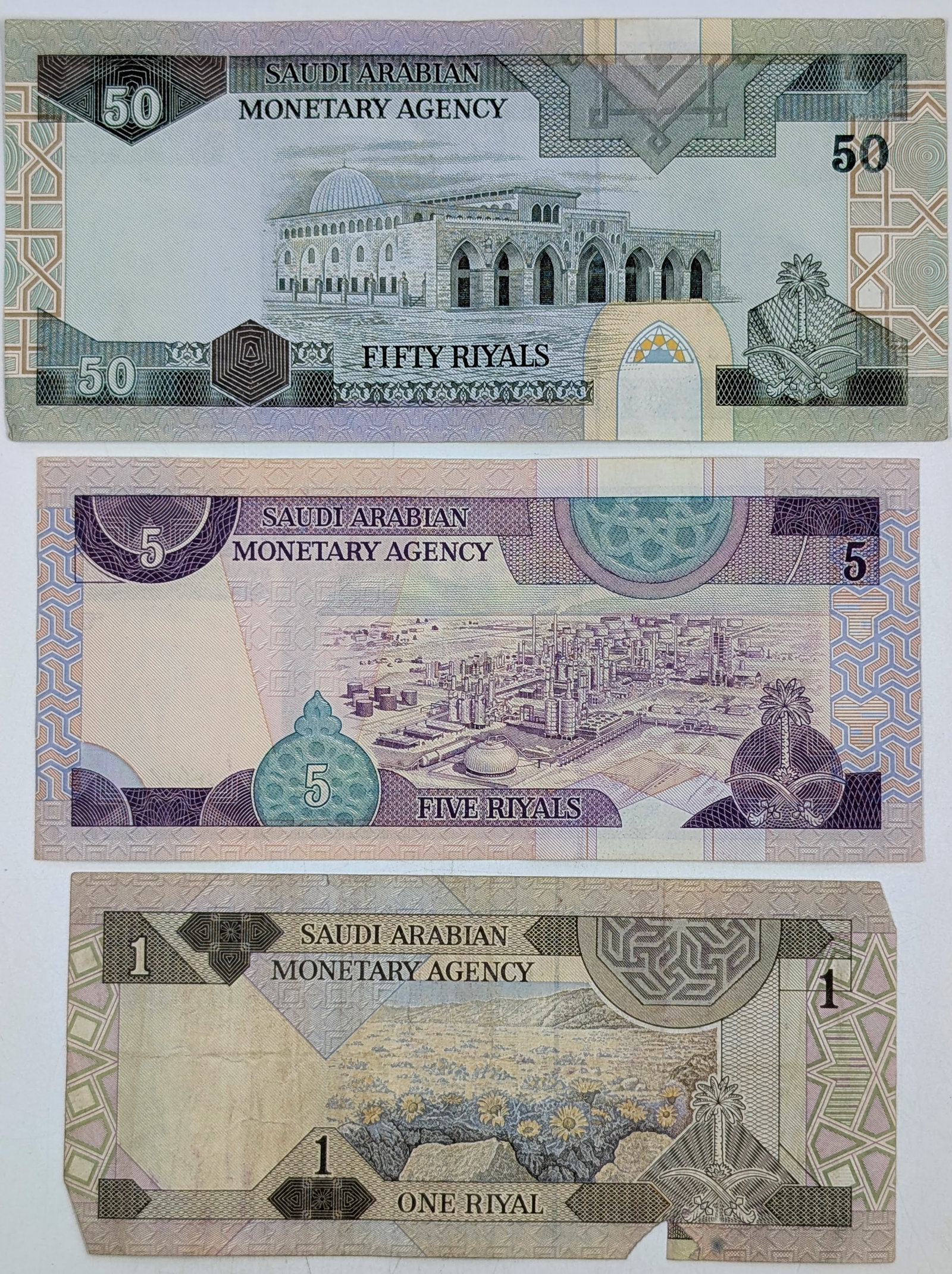 Lot of 3 Riyal Banknotes- $1,$5,& $50 Riyal - 2
