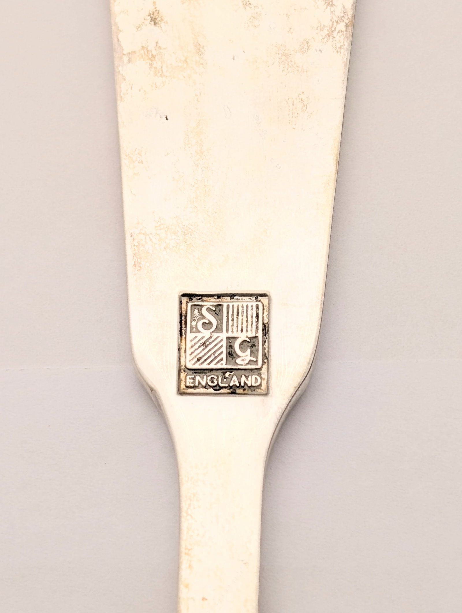 Vintage Kirk's Guild Serving Spoon - 3