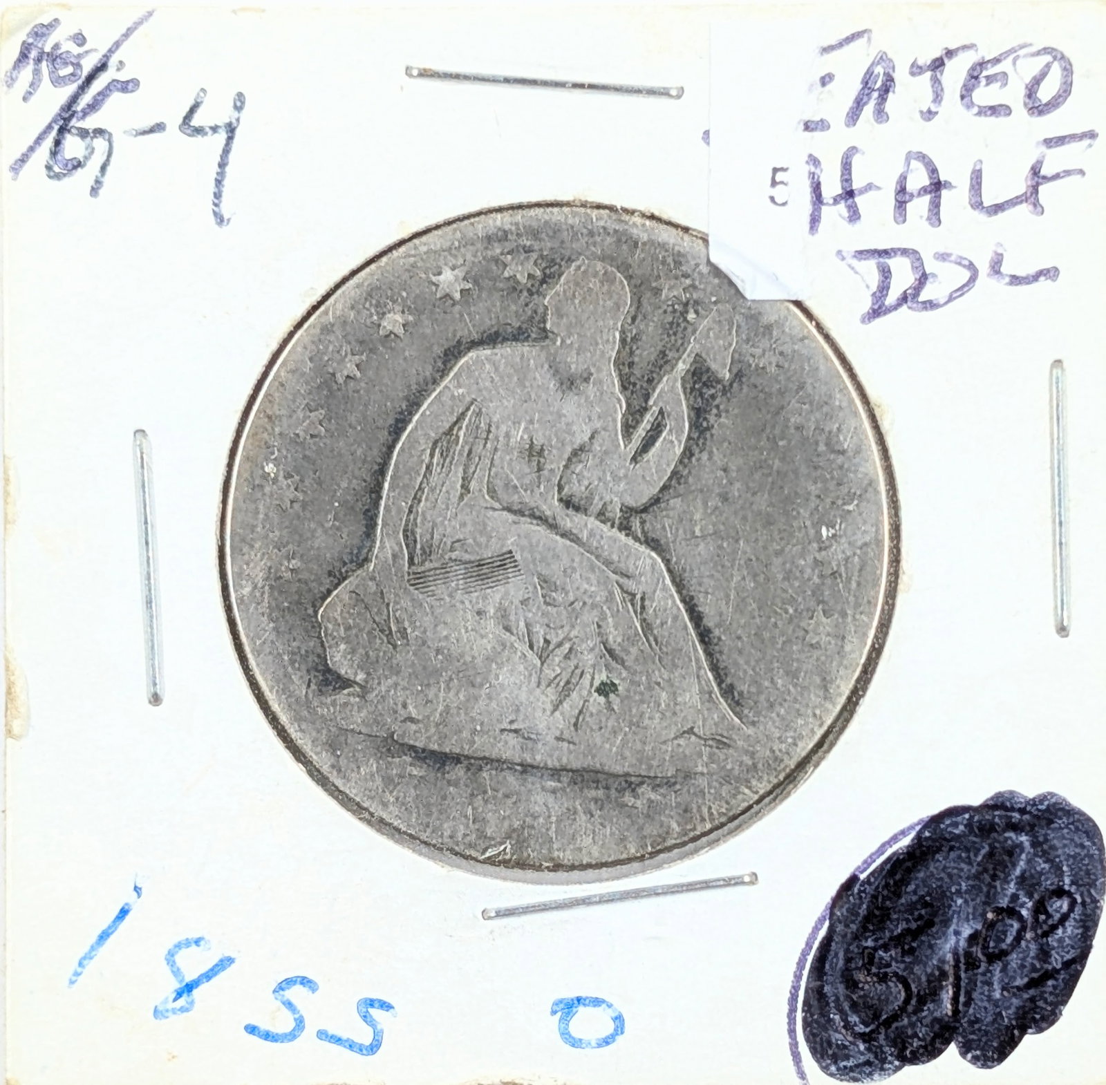 1855-O Silver Seated Liberty Half Dollar (1 of 2)