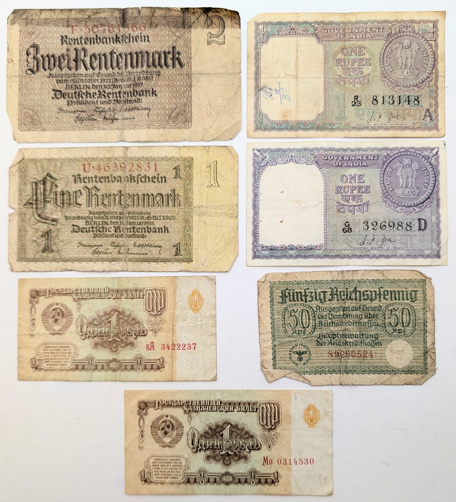 Lot of 7 Foreign Currency - Germany, India, etc. (1 of 2)