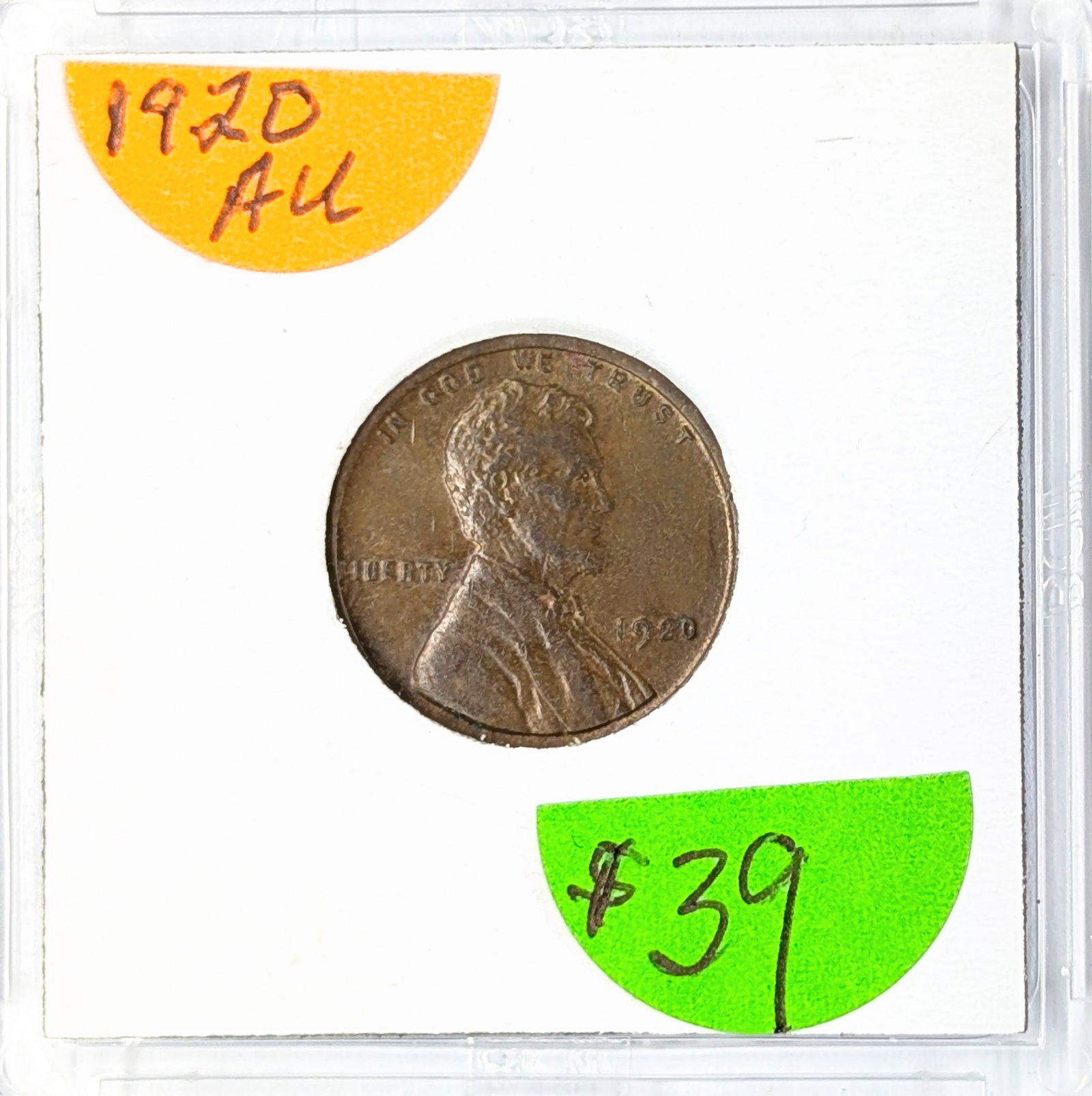 1920 Wheat Cent (1 of 2)
