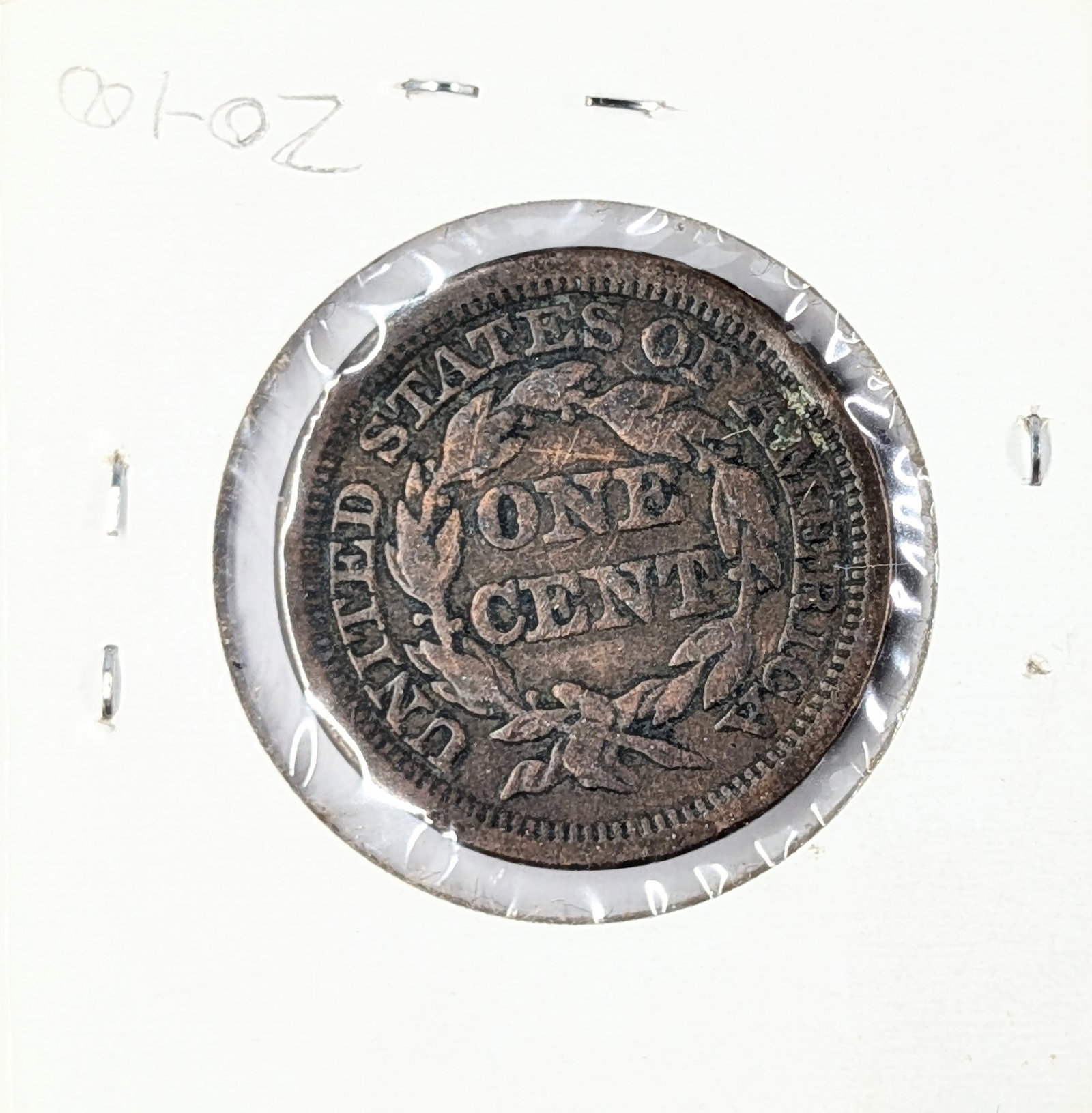 1848 Large Cent - 2