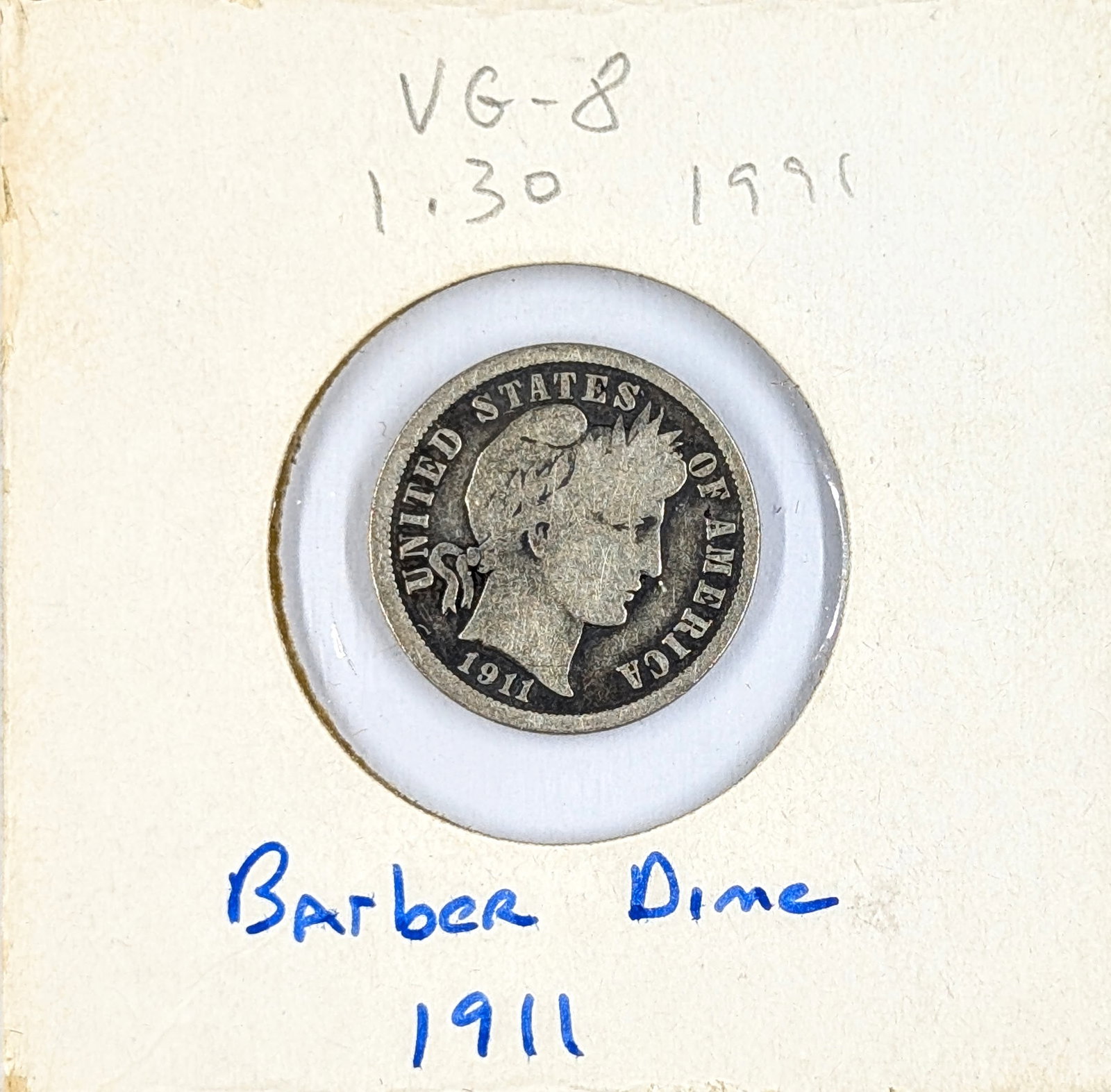 1911 Silver Barber Dime (1 of 2)