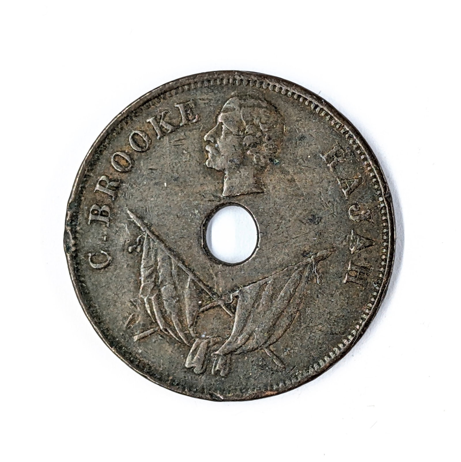 1893 Sarawak Penny: Coin
