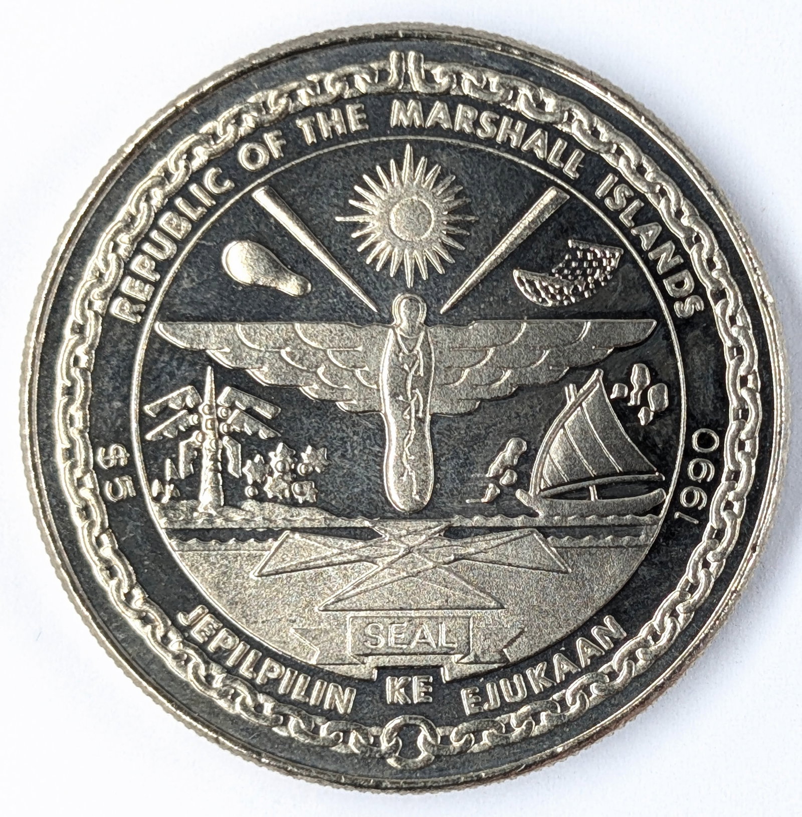 1990 Marshall Islands $5 Commemorative Coin- Battle of Britain - 2