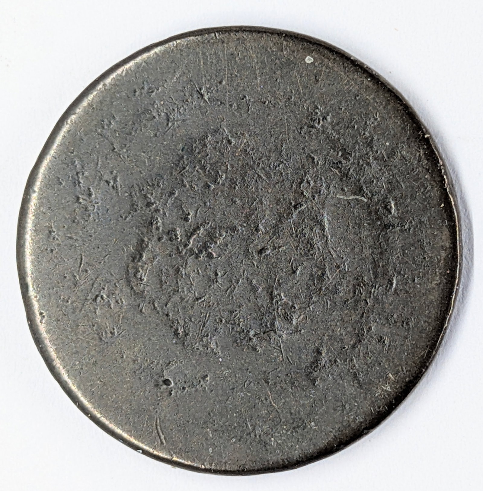1825 Large Cent - 2