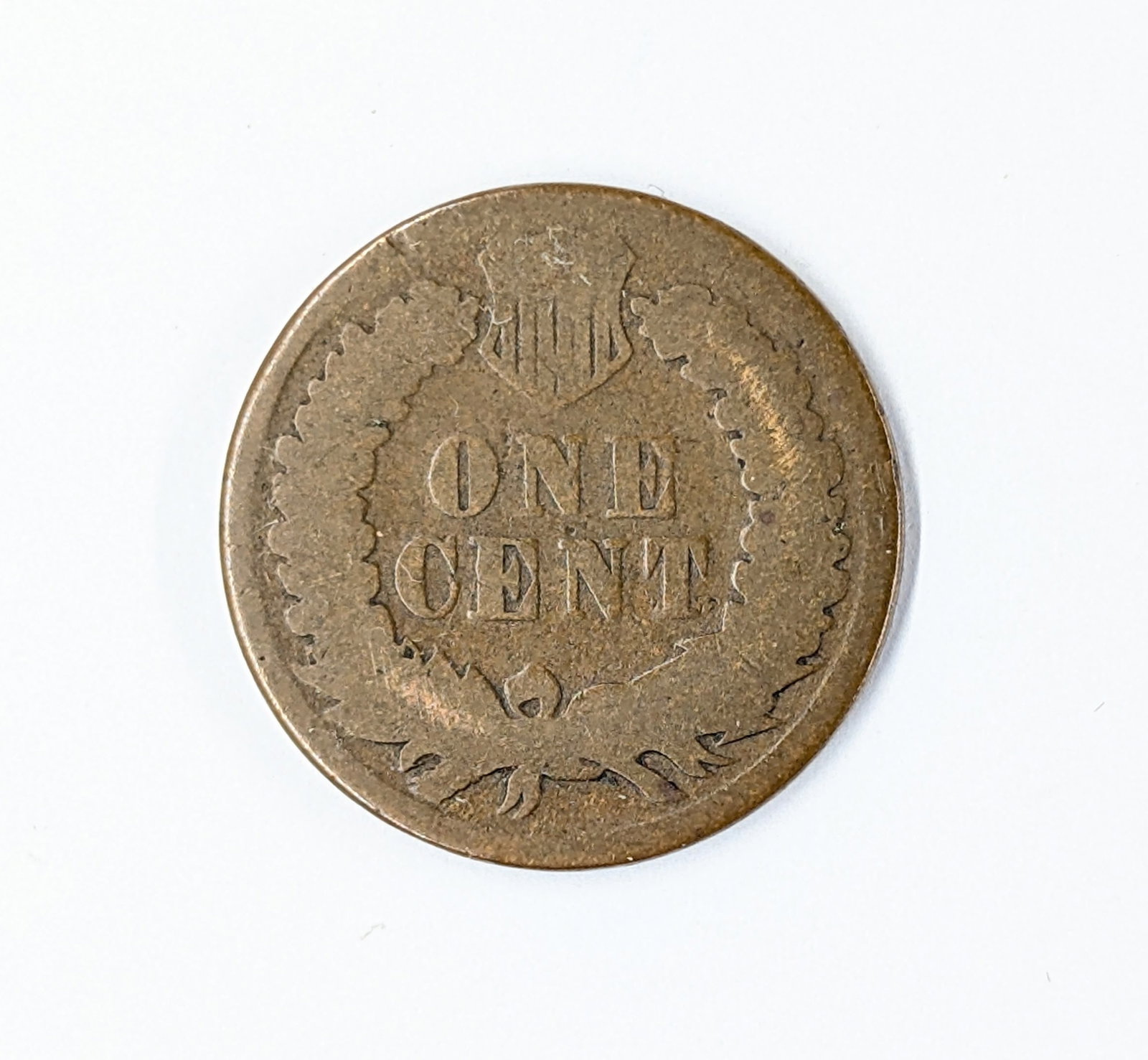1875 Indian Head Cent- Semi Key Date - 2