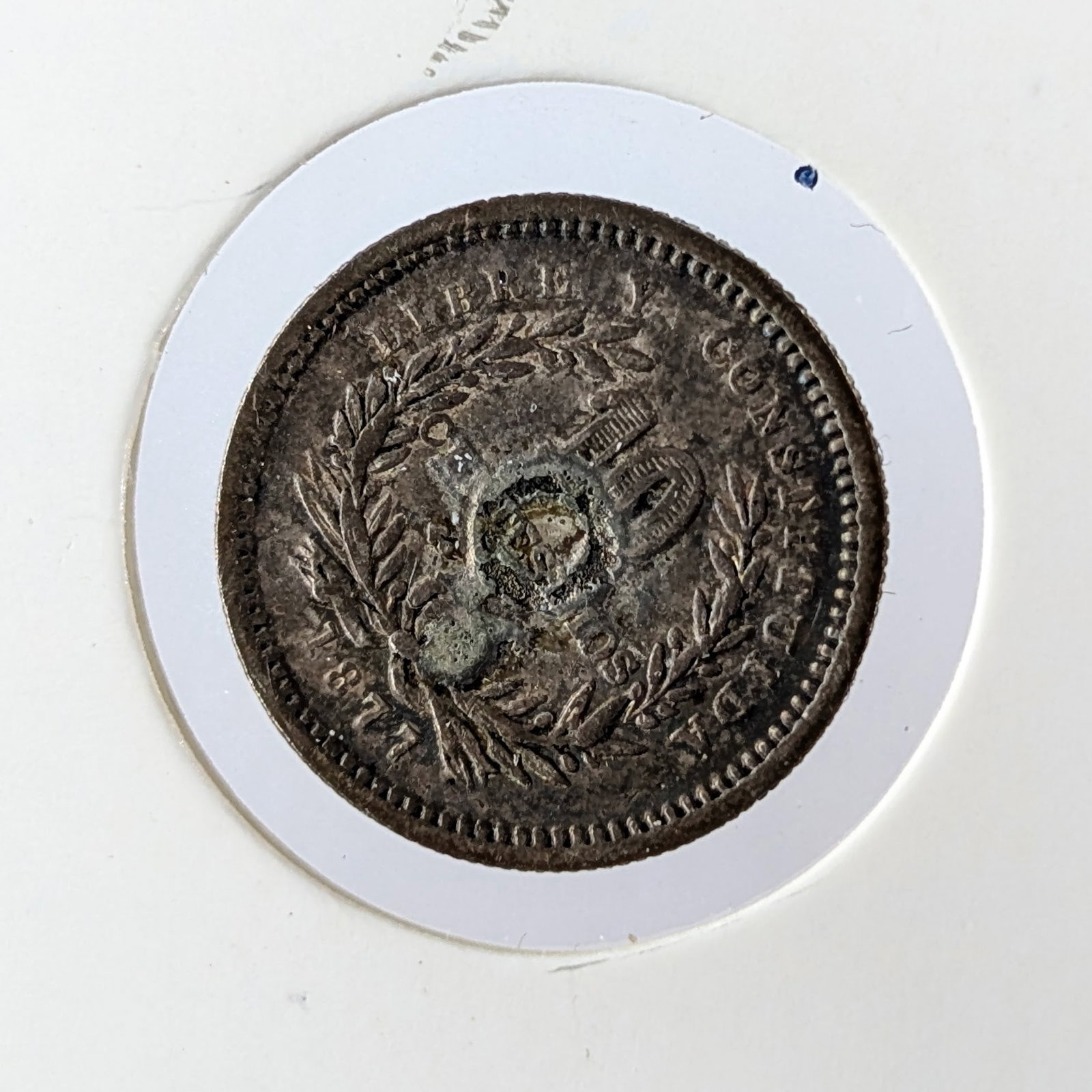 1877 Uruguay 10 Centesimos Coin - 3