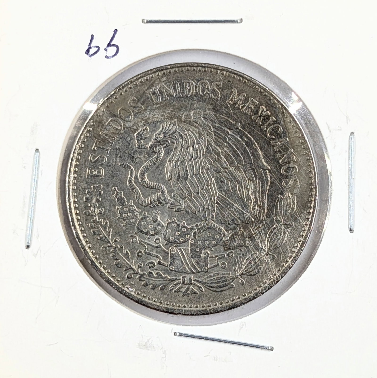 1981 Mexican 20 Pesos Coin: Coin