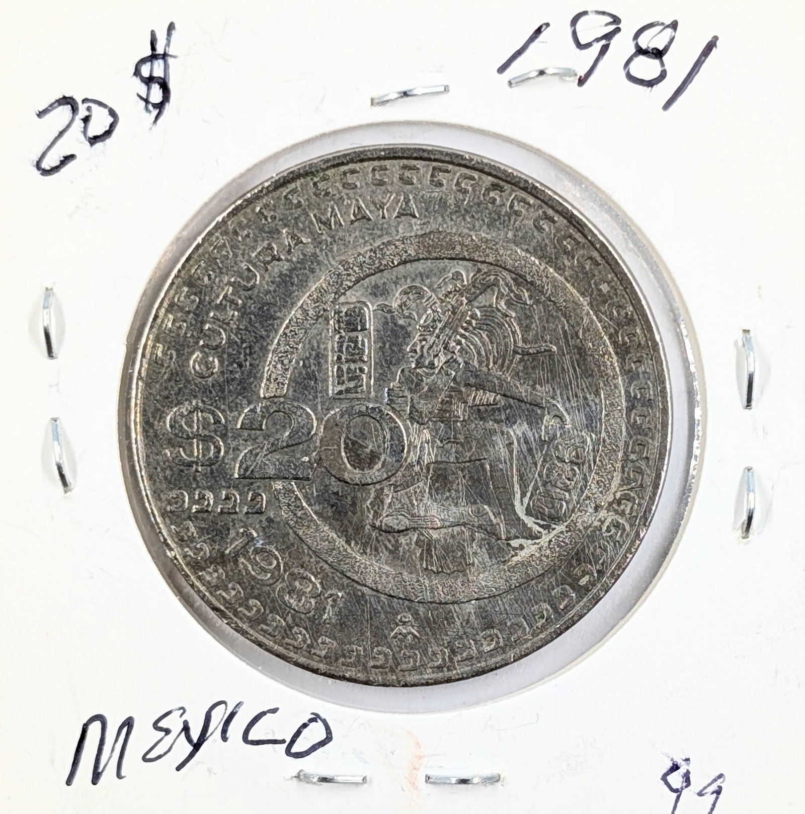 1981 Mexican 20 Pesos Coin - 2