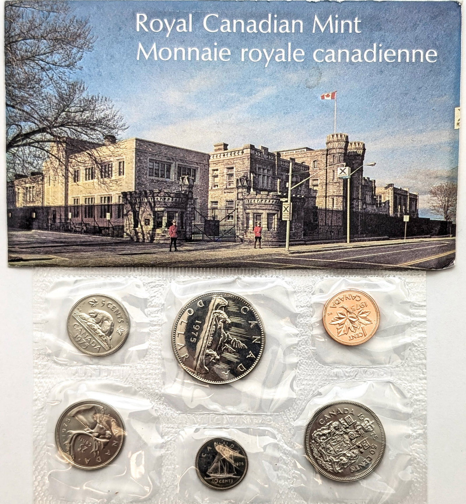1975 Royal Canadian Mint Uncirculated Coin Set: Coin