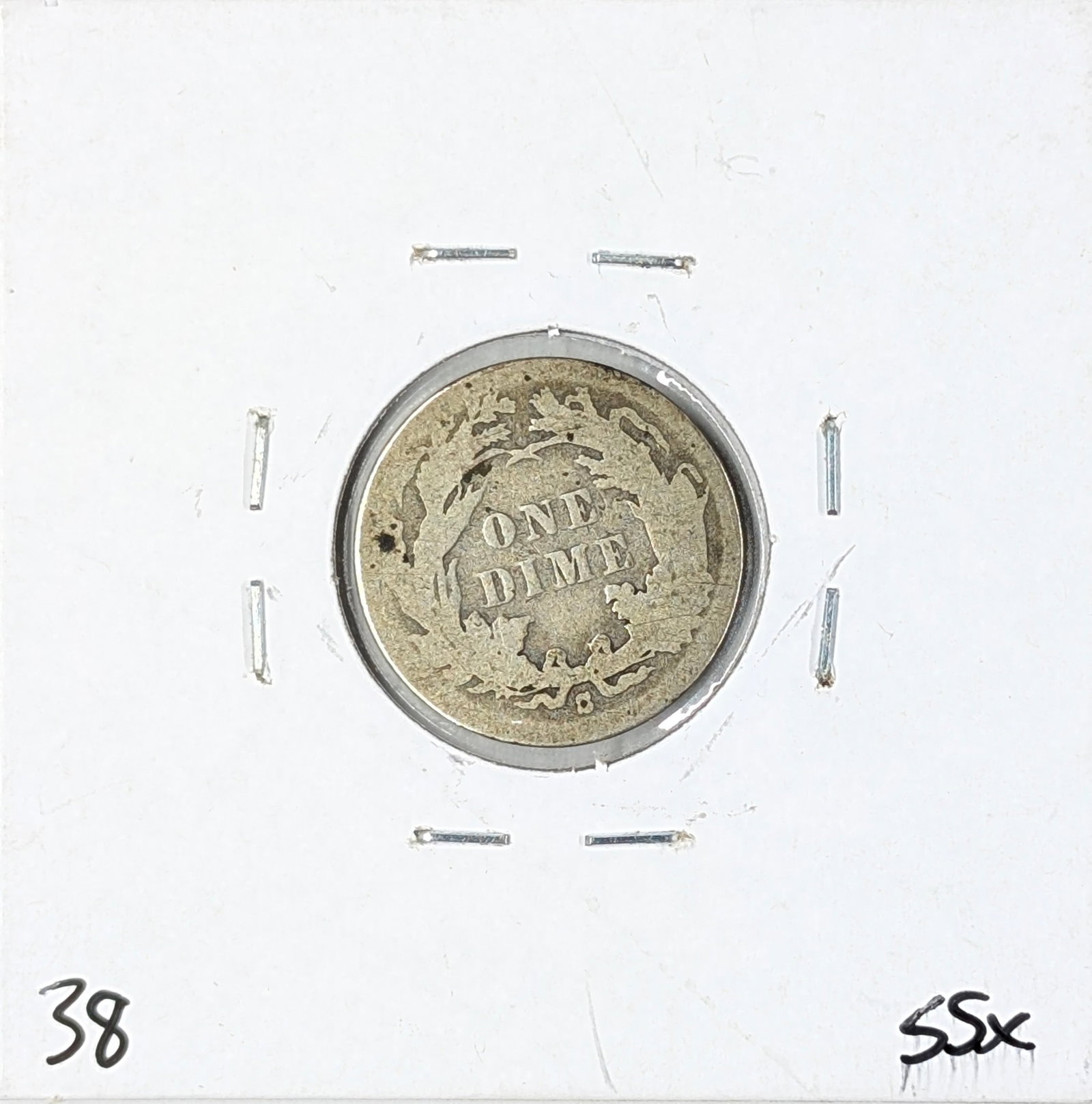 1887-S Silver Seated Liberty Dime - 2