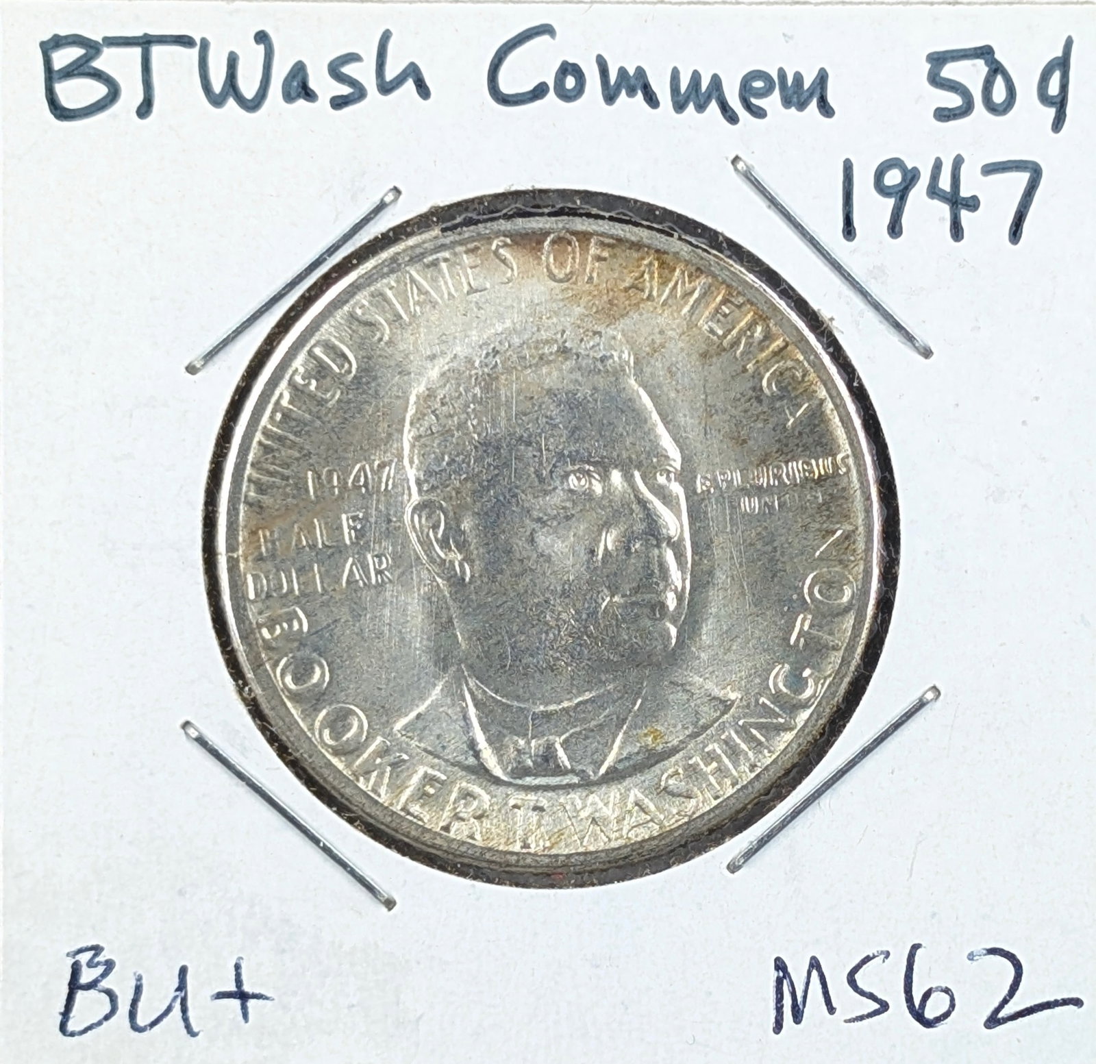 1947 Silver Booker T Washington Half Dollar: Silver