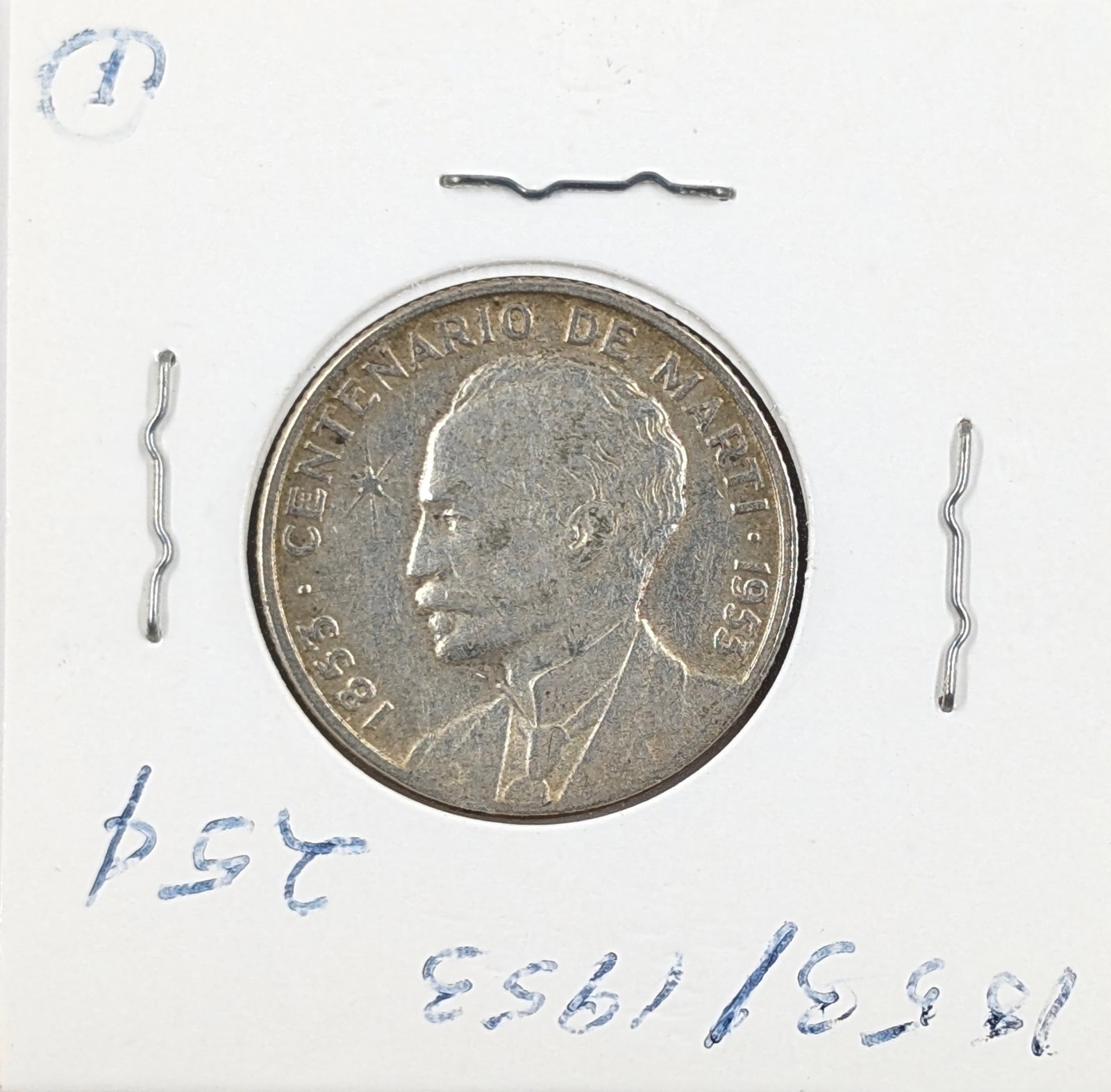 1953 Silver Cuban 25 Centavos (1 of 2)