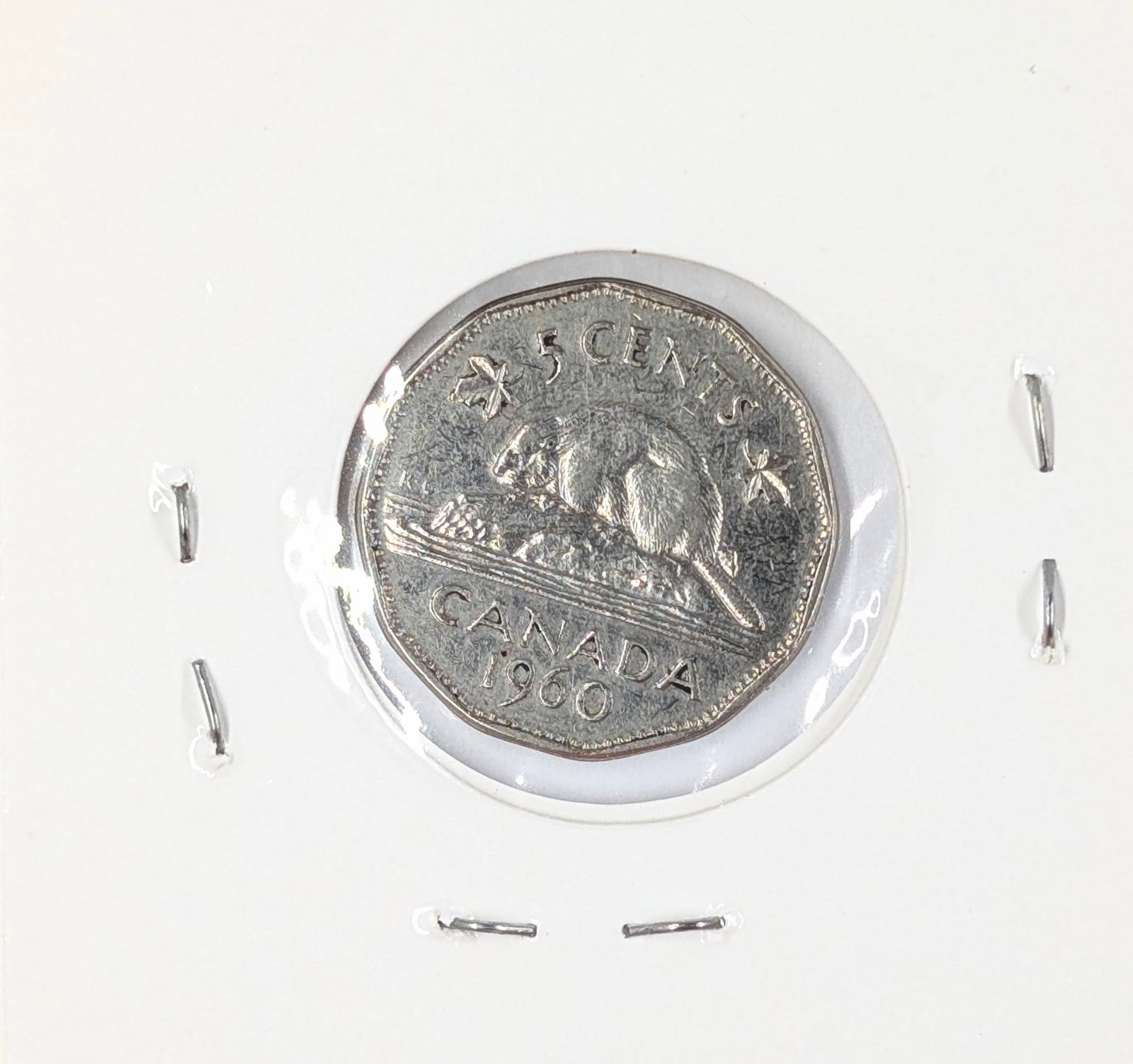 1960 Canadian Nickel - 2