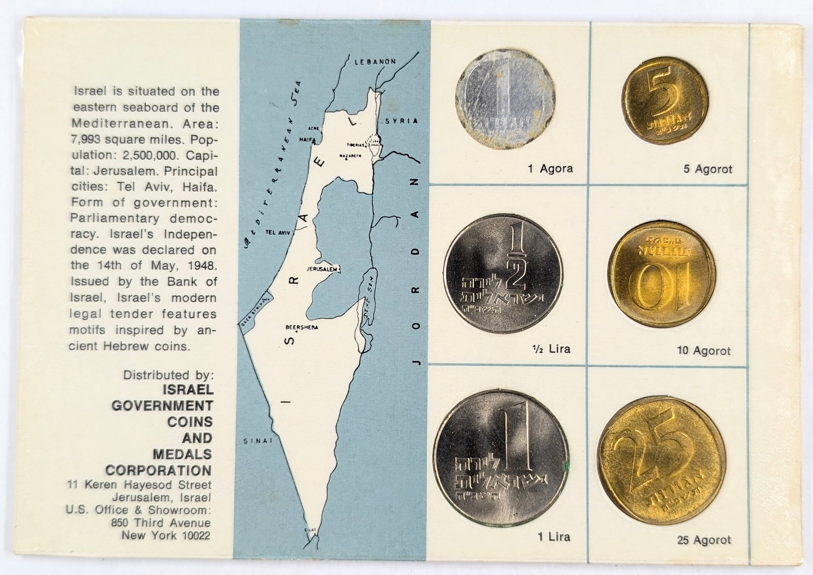 Coins of Israel 1965 Proof-like Issues - 2