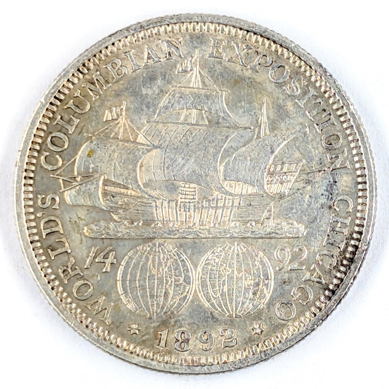 1892 Silver Columbian Half Dollar - 2