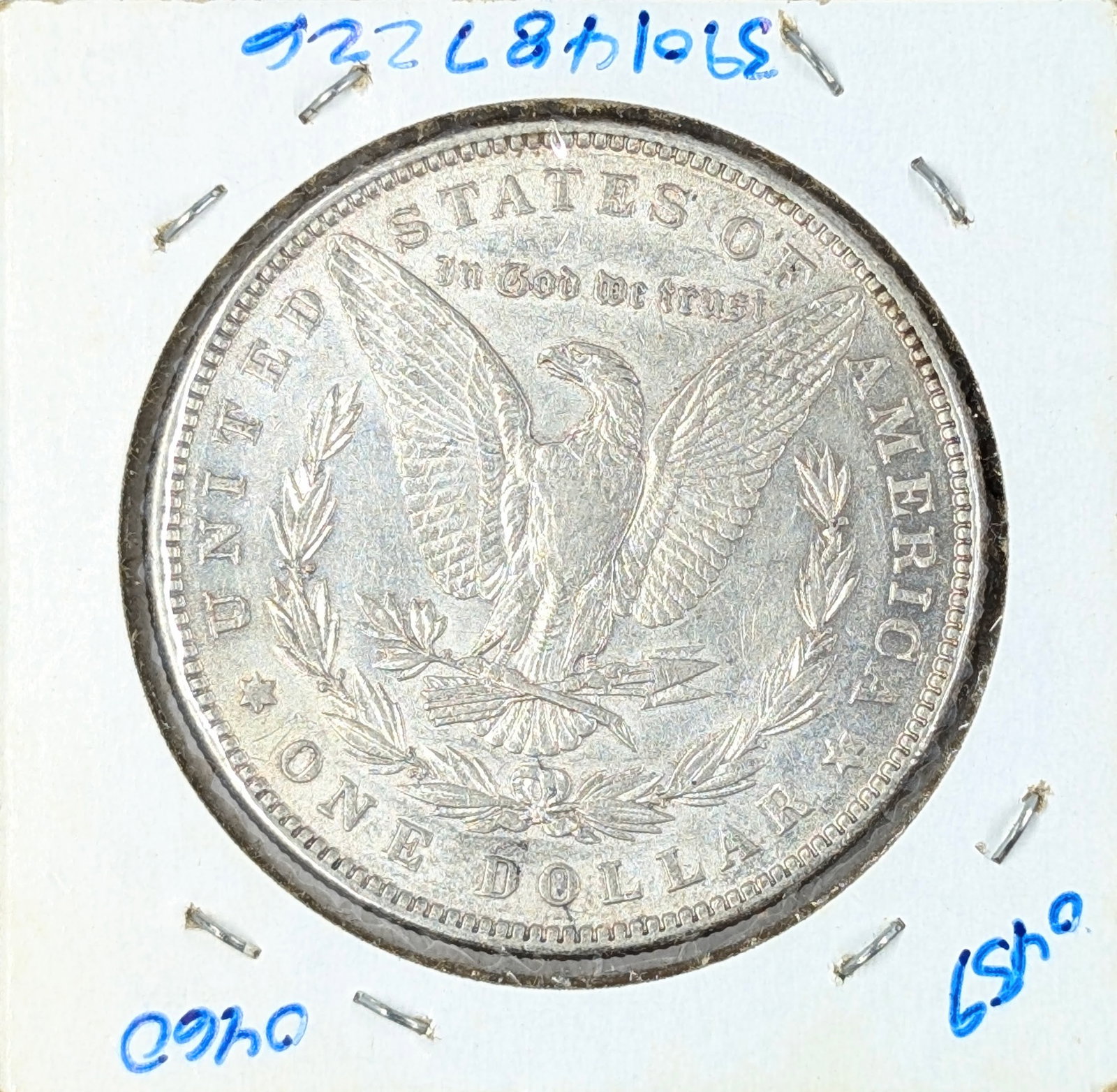1882 Morgan Silver Dollar - 2