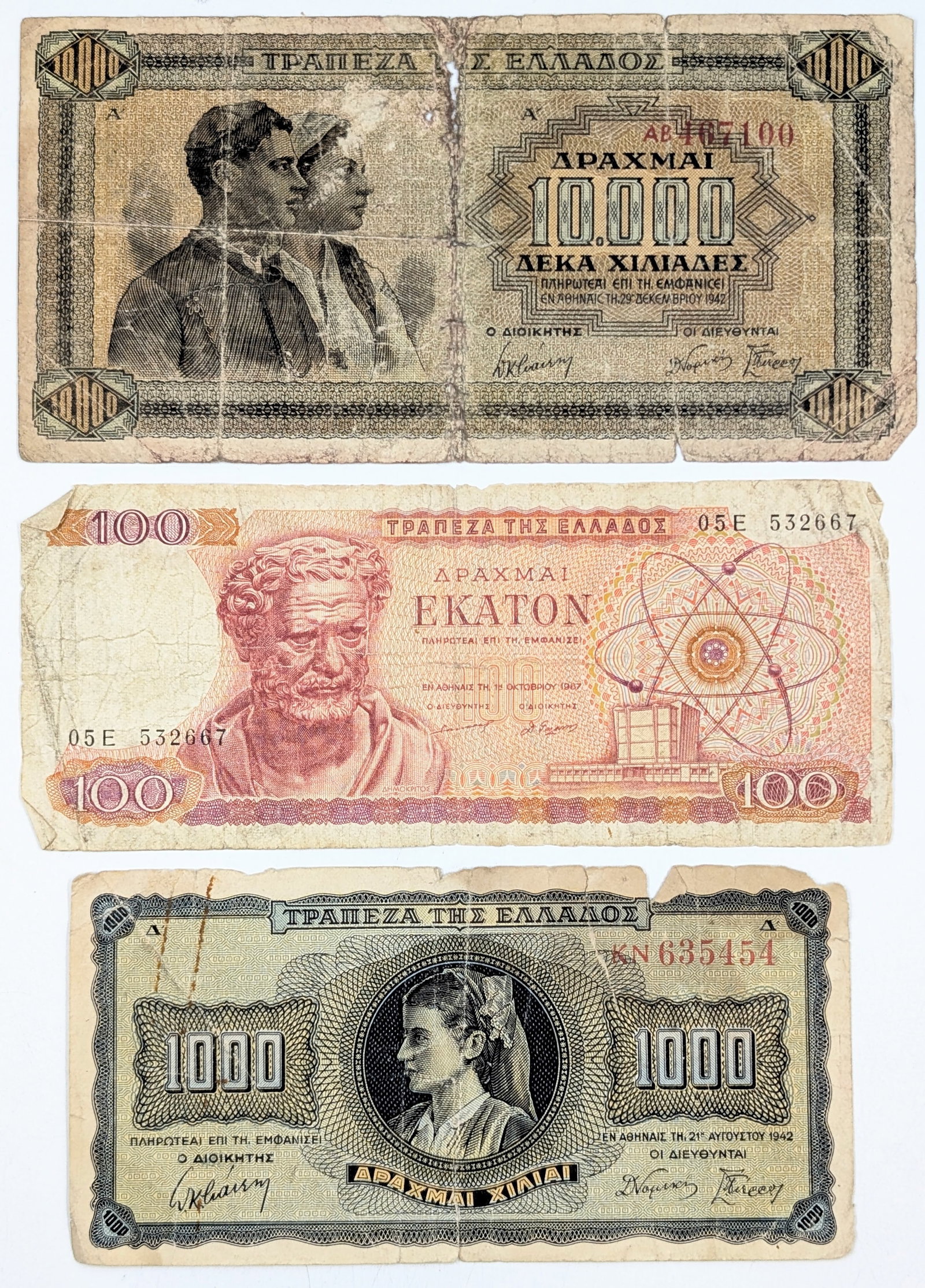 Lot of 3 Greek Drachma Banknotes - 10,000-1,000-100: Heavily Circulated