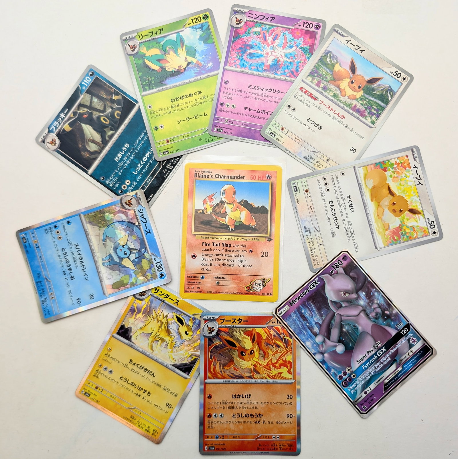 Lot of 10 Pokemon Trading Cards (1 of 5)