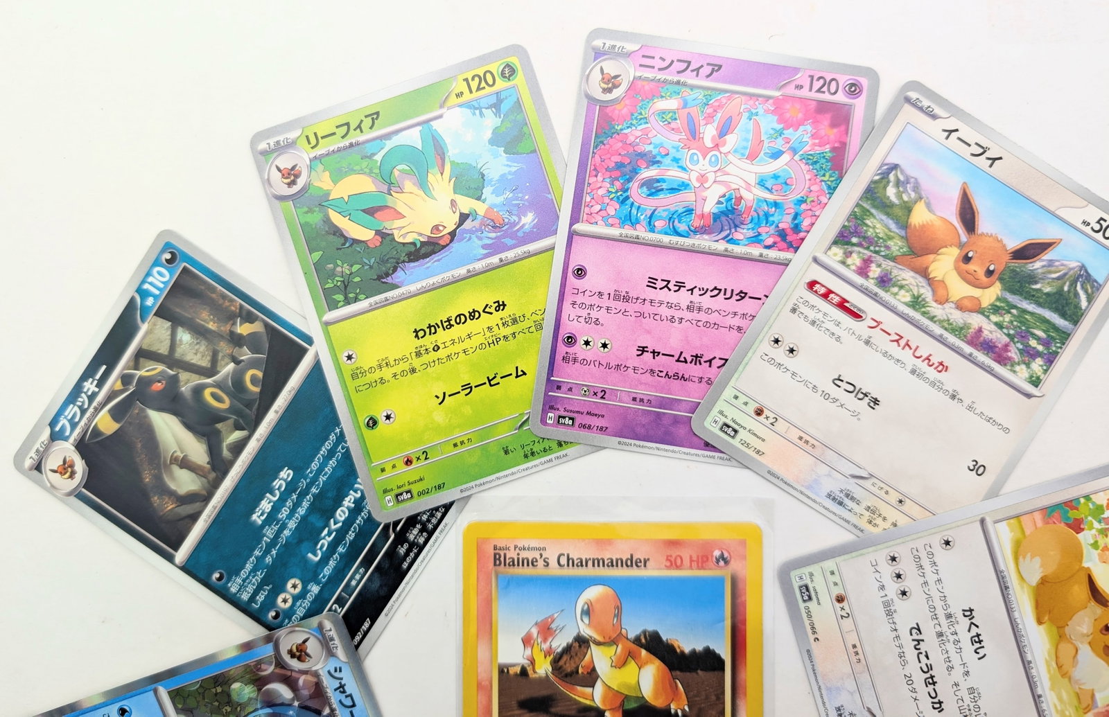 Lot of 10 Pokemon Trading Cards - 2